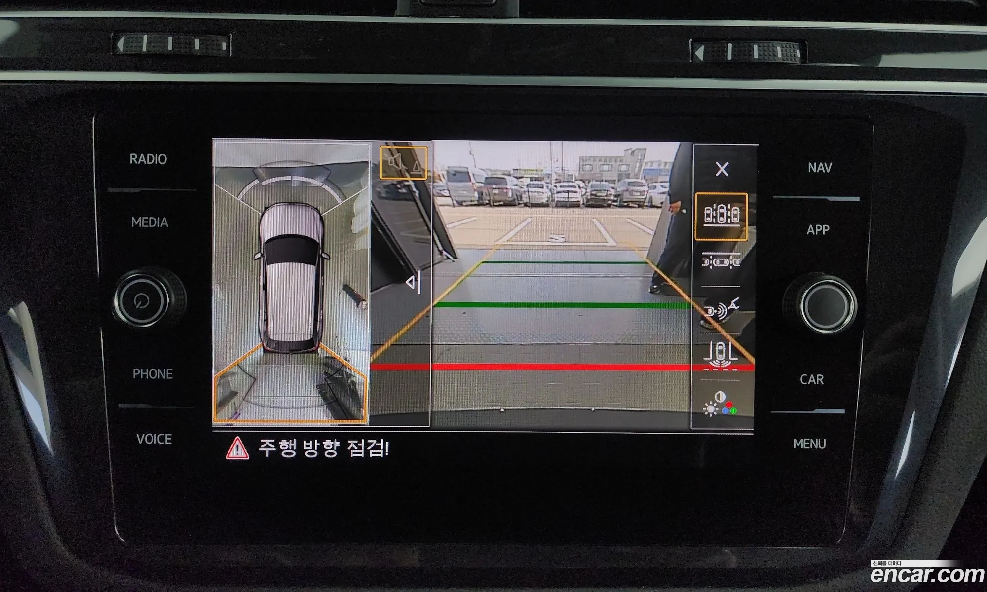 Korex Auto Trade - фотография 3931440