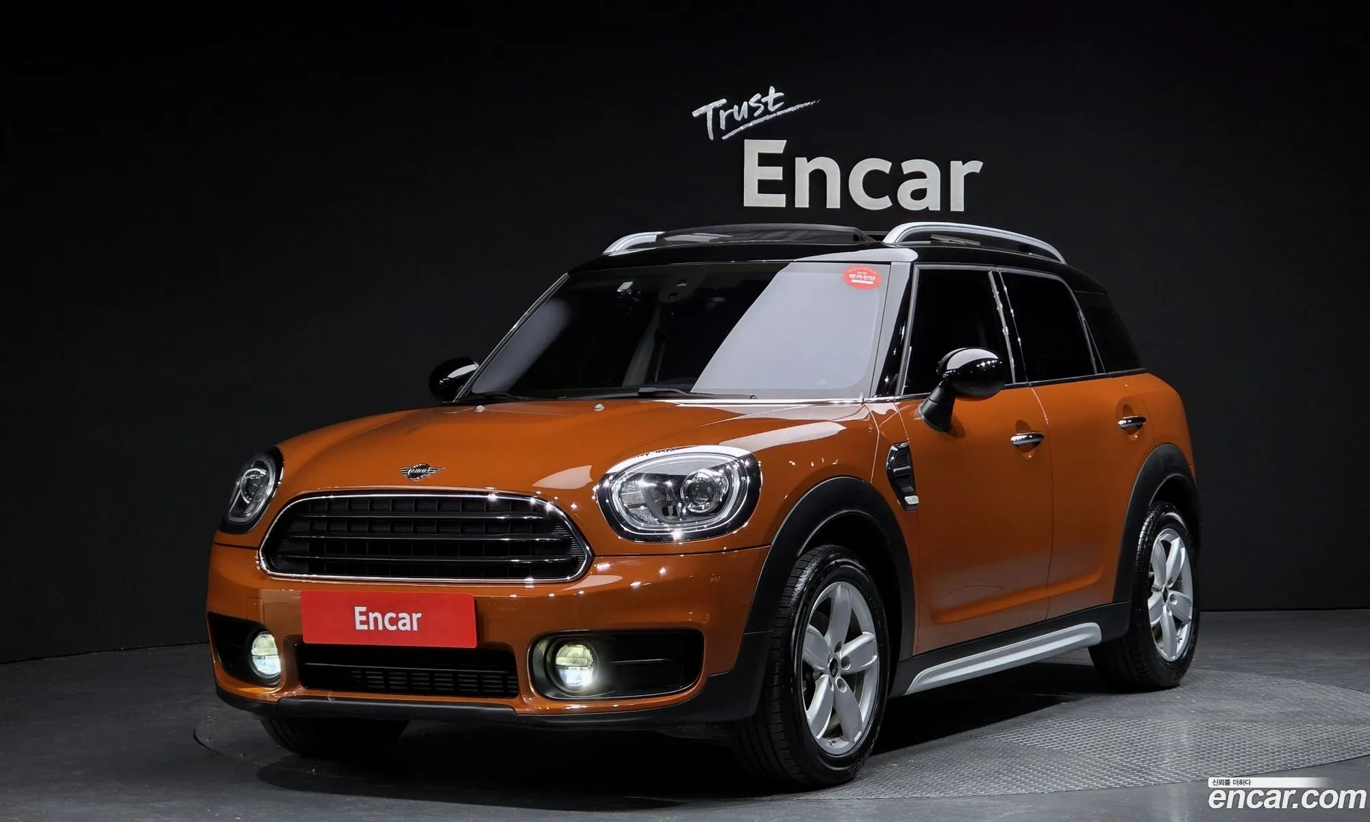 Cooper Countryman Basic 2Nd Generation - фотография 4054638