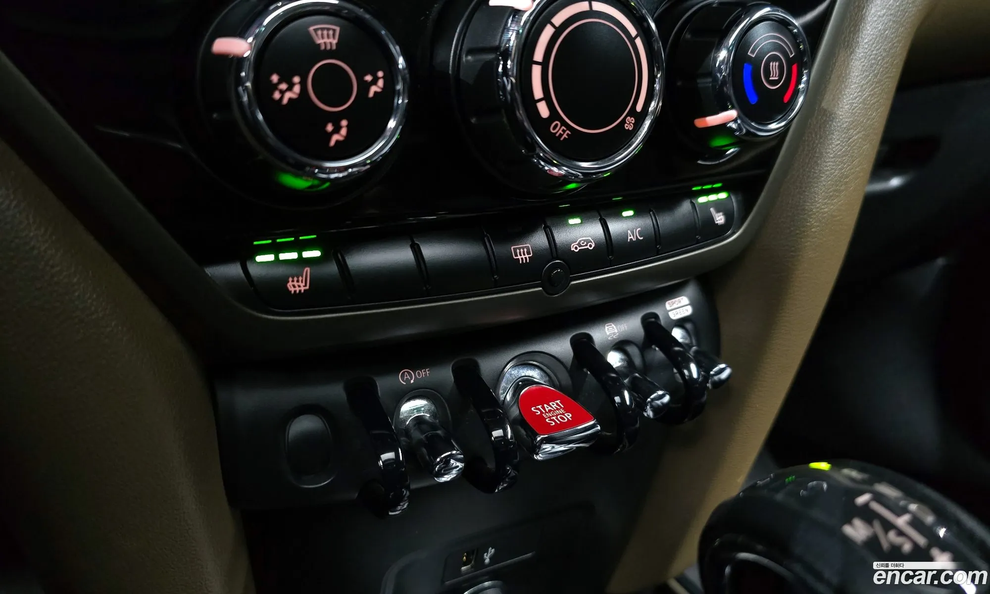 Cooper Countryman Basic 2Nd Generation - фотография 4054640