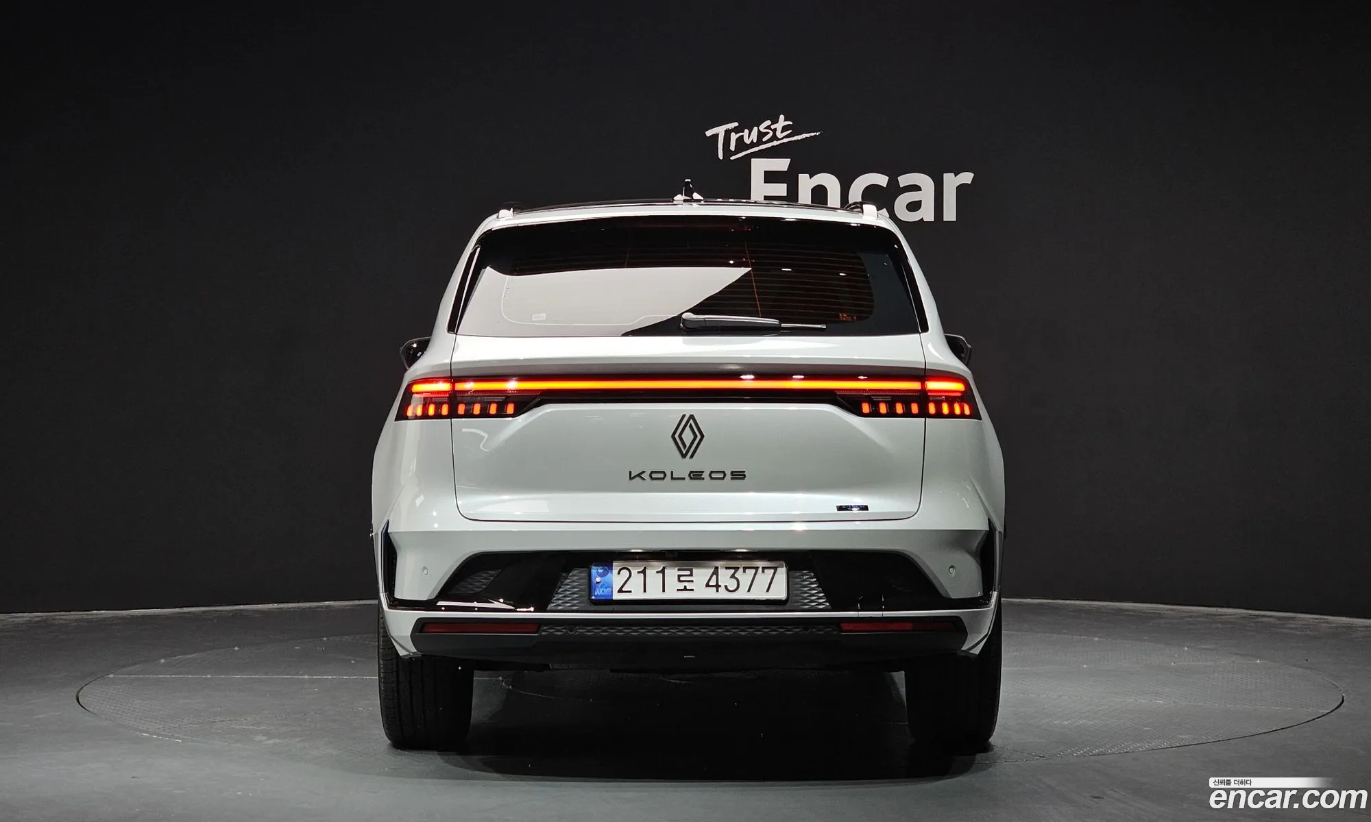 Korex Auto Trade - фотография 11624840