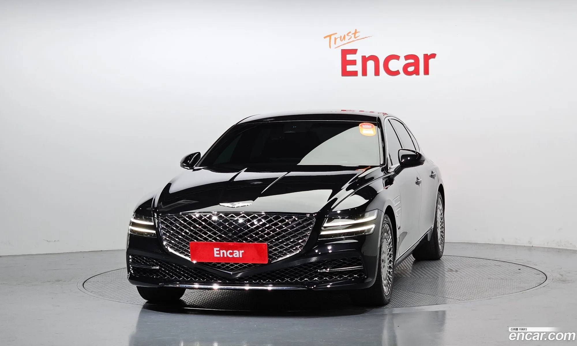 Korex Auto Trade - фотография 12620800