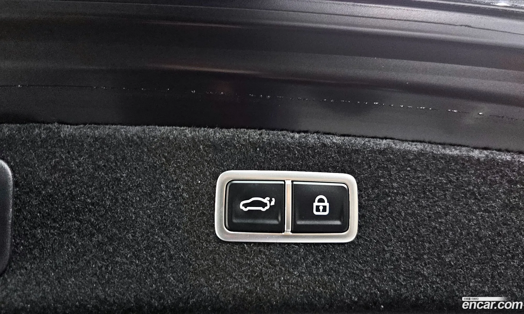 Korex Auto Trade - фотография 12620788