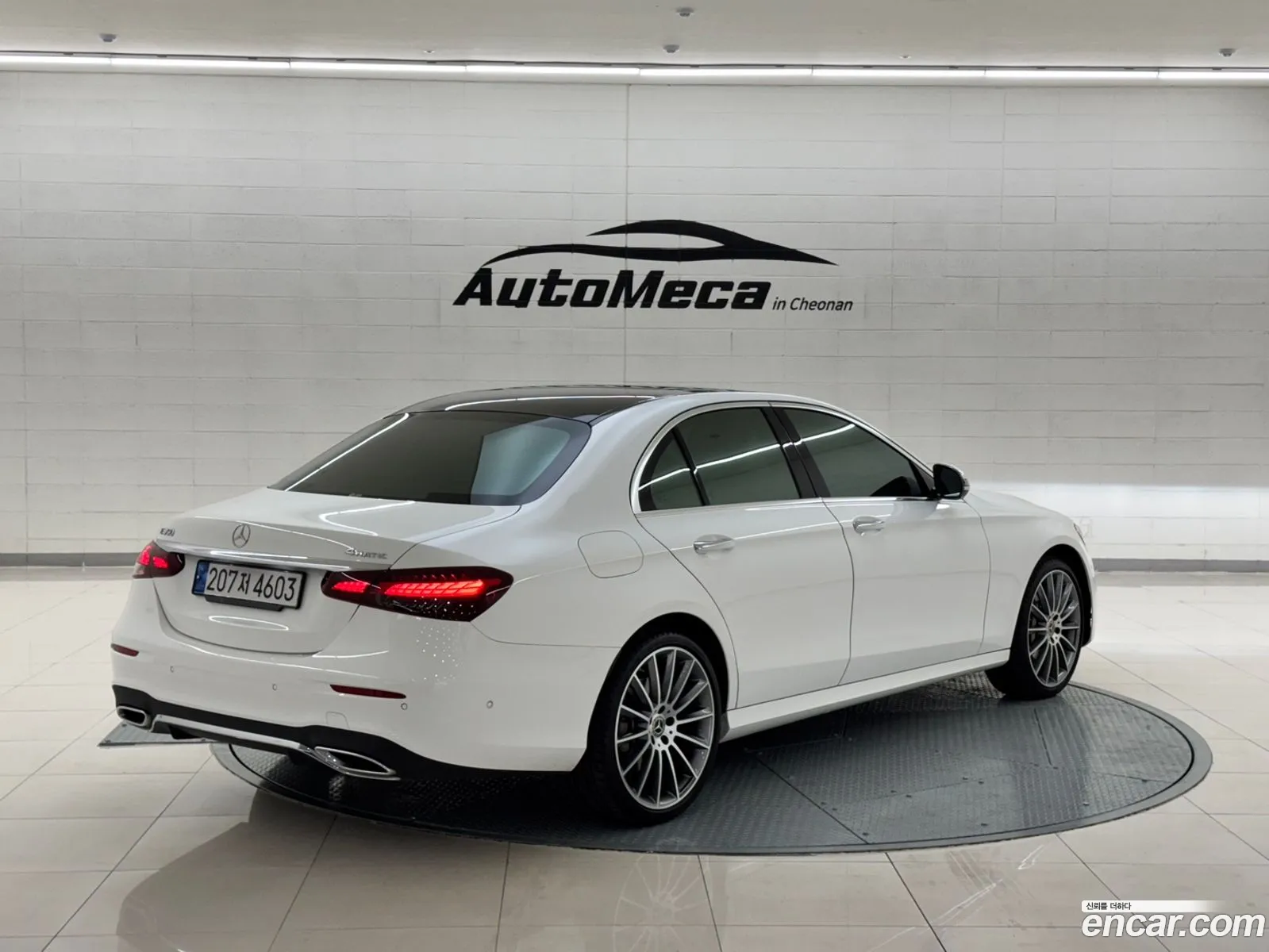 Korex Auto Trade - фотография 12159643