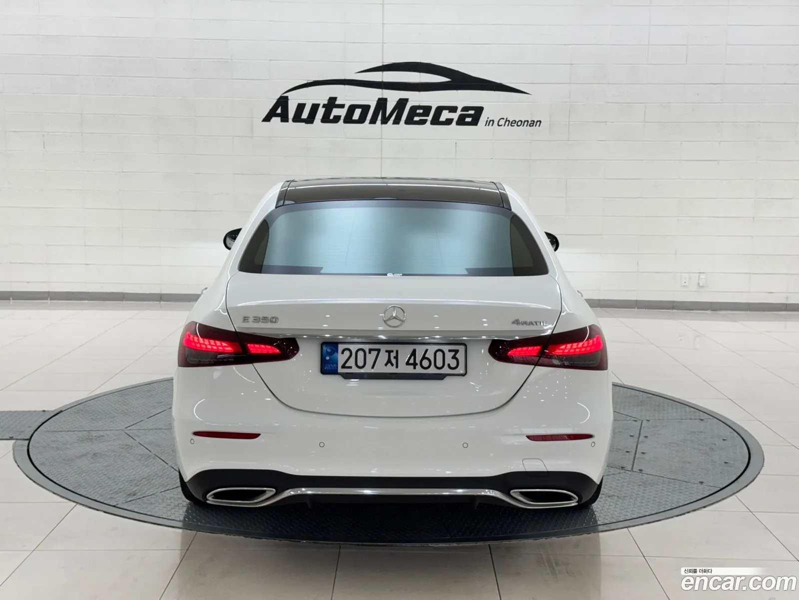 Korex Auto Trade - фотография 12159641