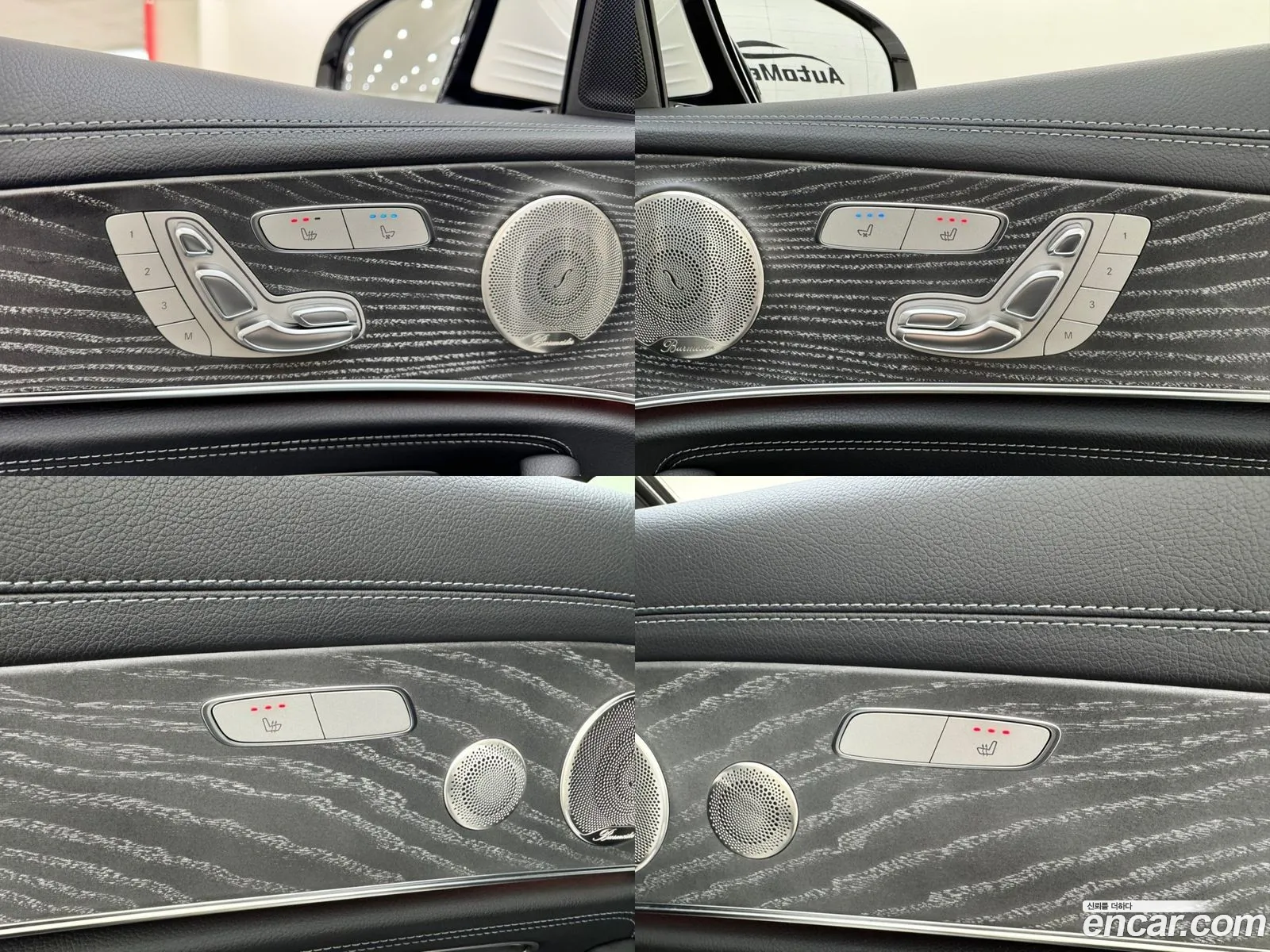 Korex Auto Trade - фотография 12159633