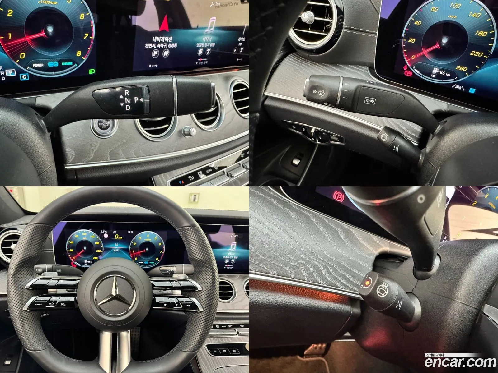 Korex Auto Trade - фотография 12159630