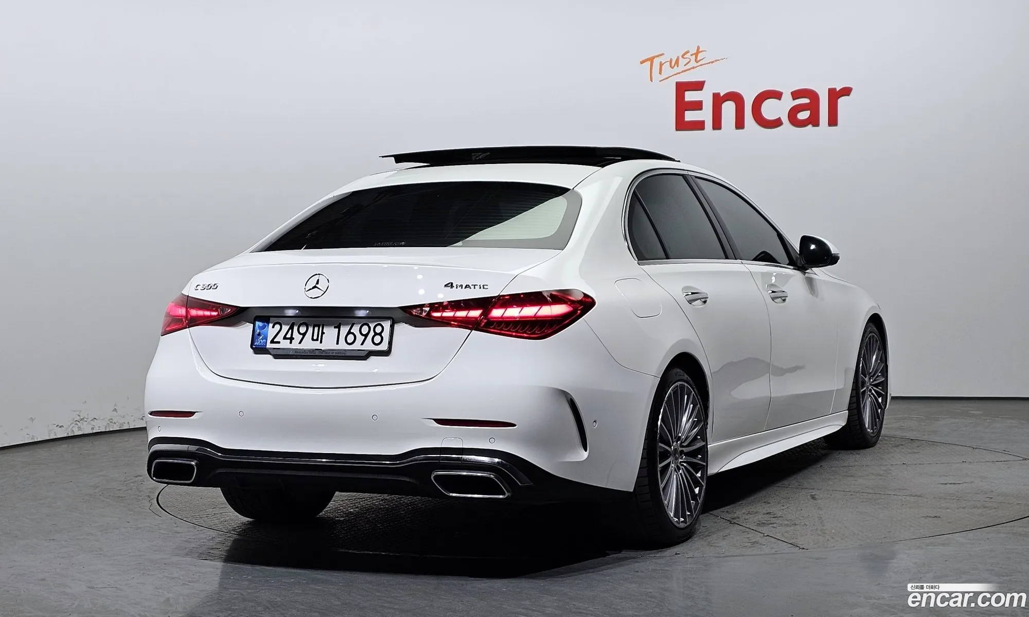 Korex Auto Trade - фотография 12051849