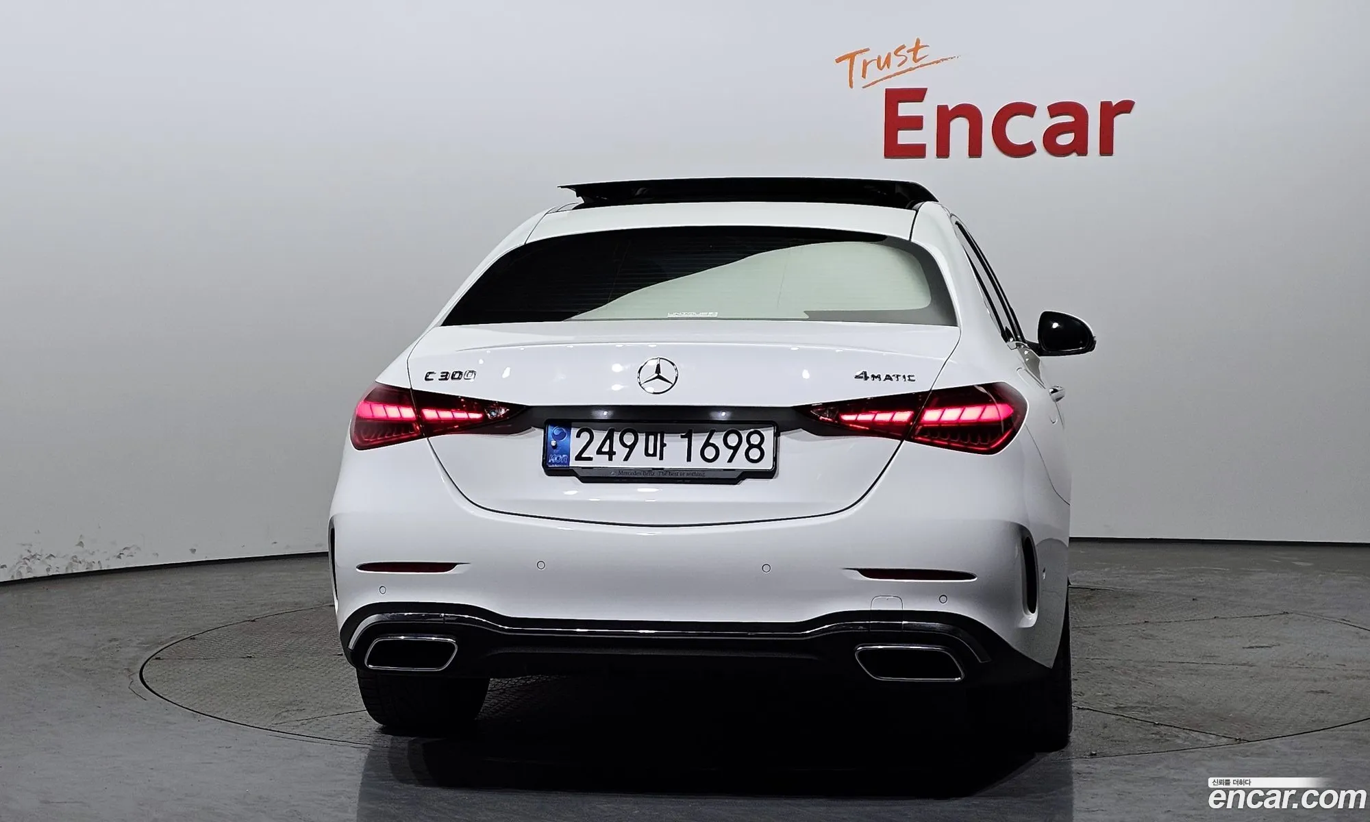 Korex Auto Trade - фотография 12051847