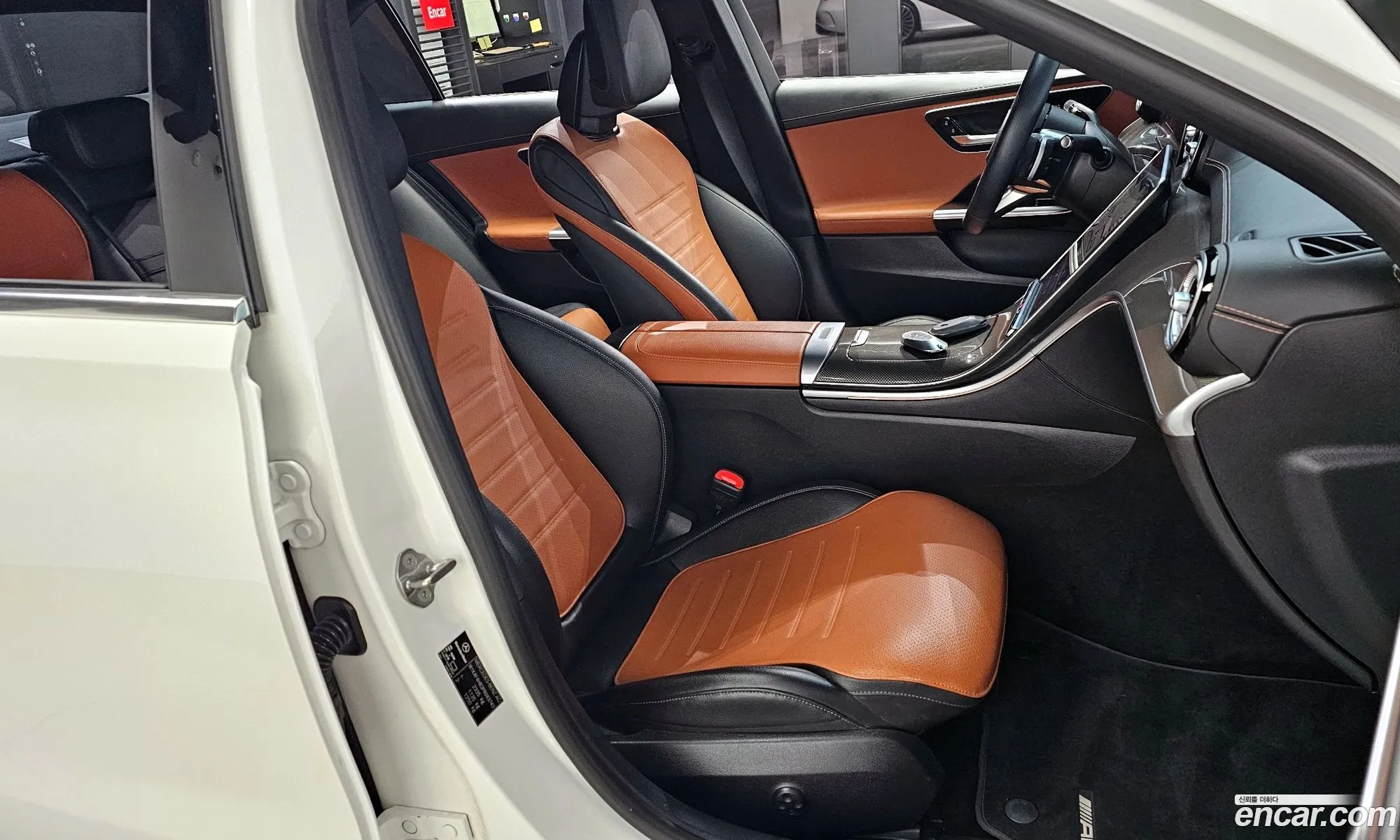 Korex Auto Trade - фотография 12051841