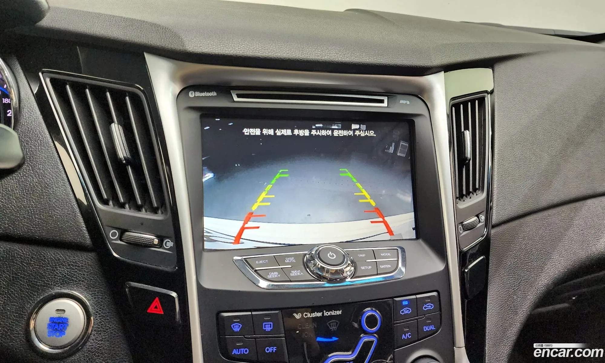 Yf Sonata Y20 Premier - фотография 14202320