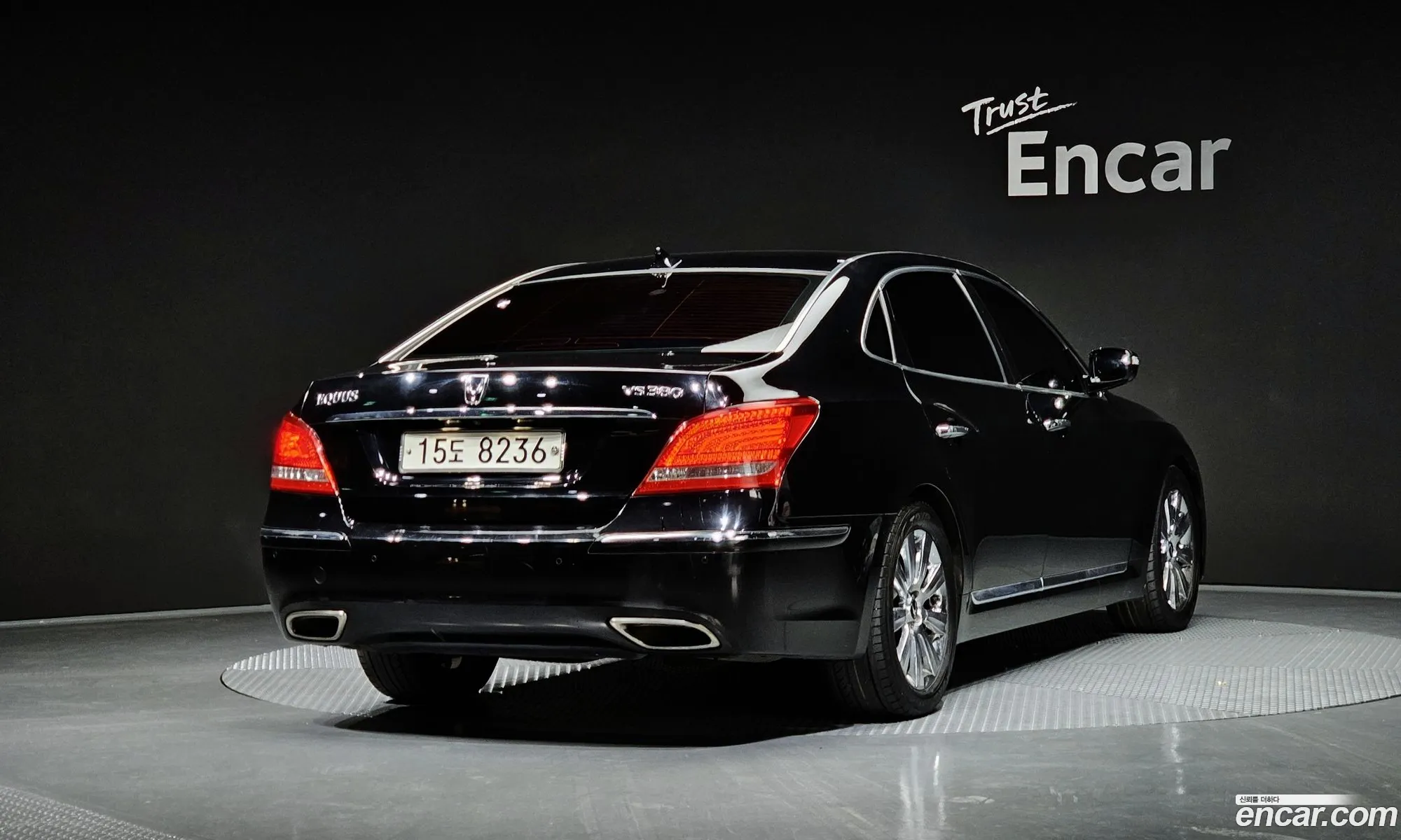 Korex Auto Trade - фотография 2163454