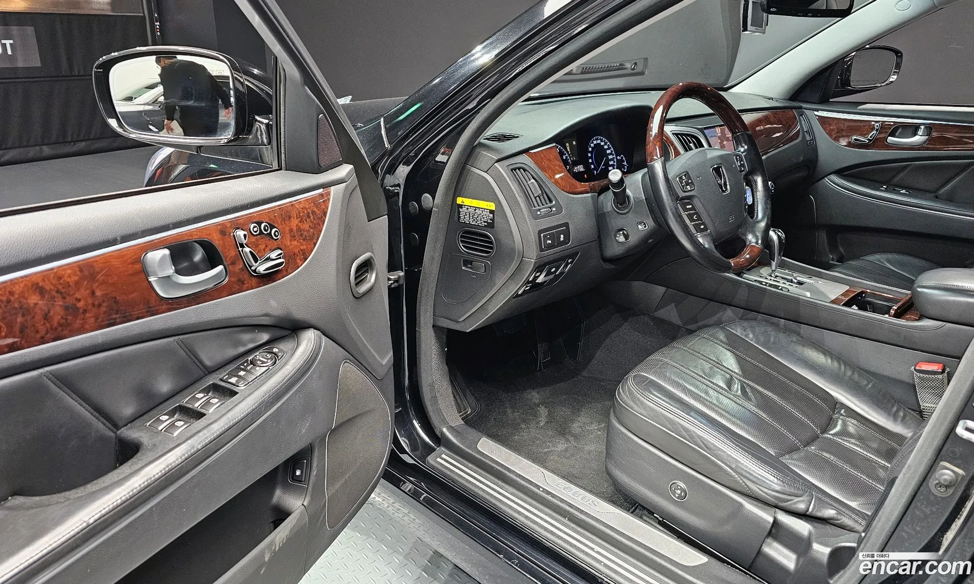 Korex Auto Trade - фотография 2163445