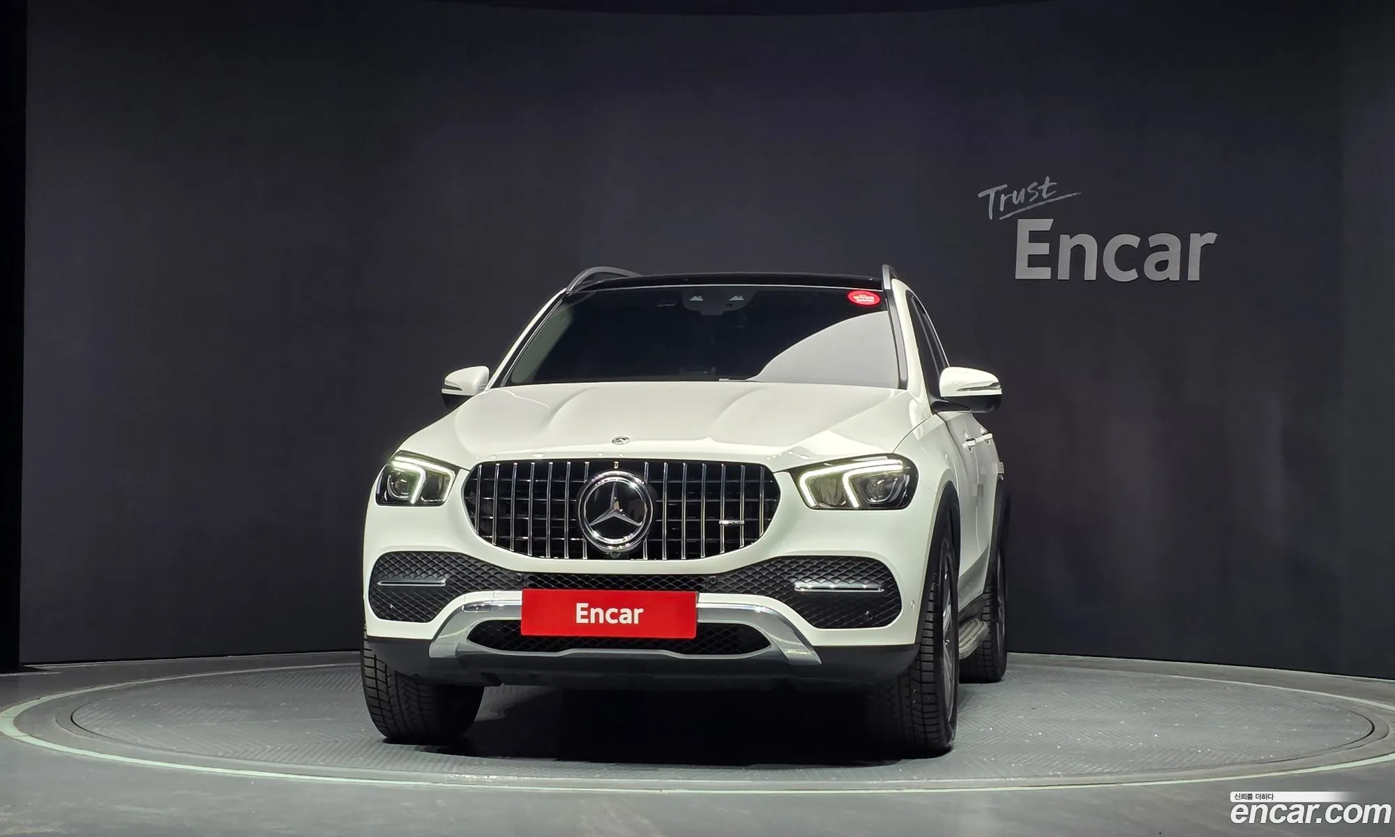 Korex Auto Trade - фотография 2262054