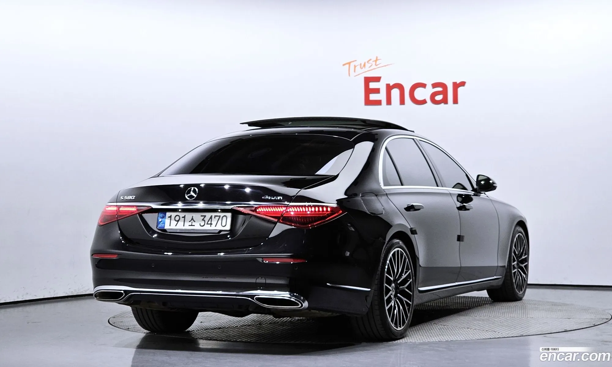 Korex Auto Trade - фотография 12717777