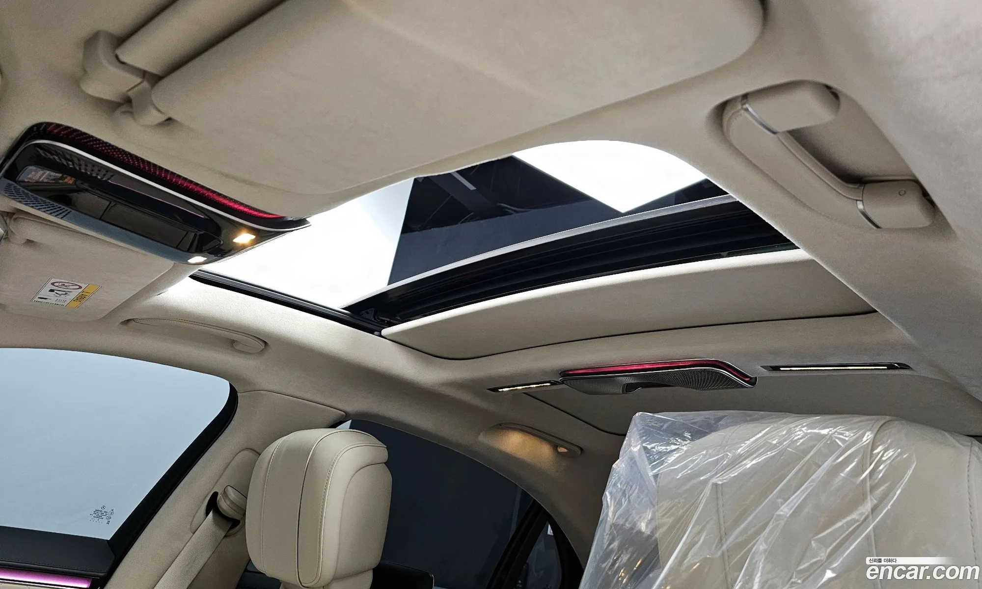 S-Class W223 S580L 4Matic - фотография 11857802
