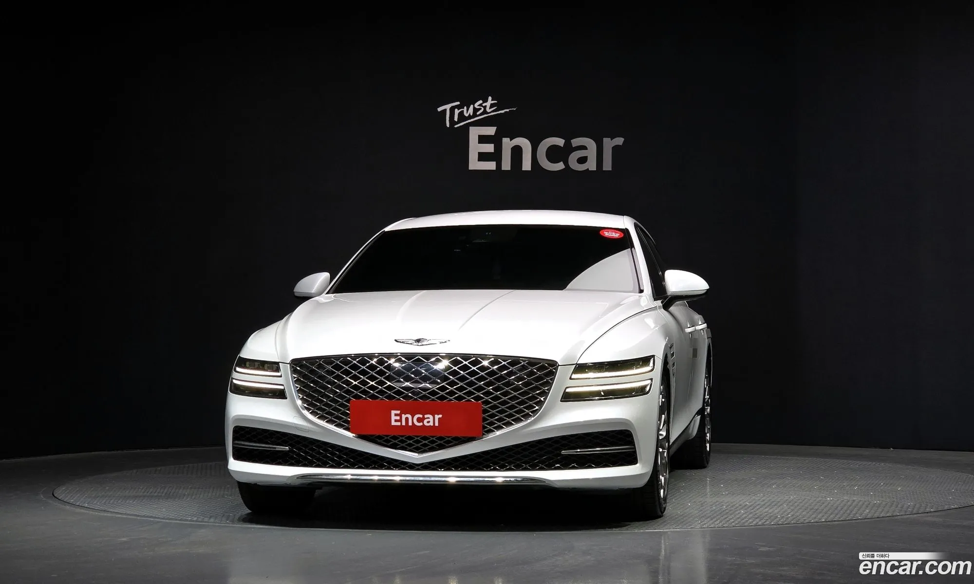Korex Auto Trade - фотография 12658873