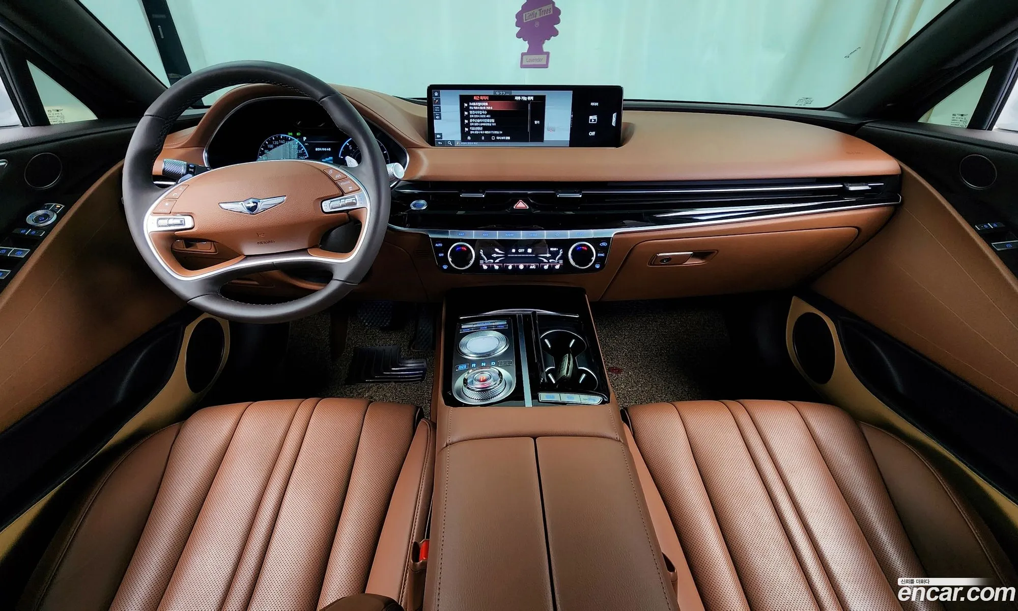 Korex Auto Trade - фотография 12658869