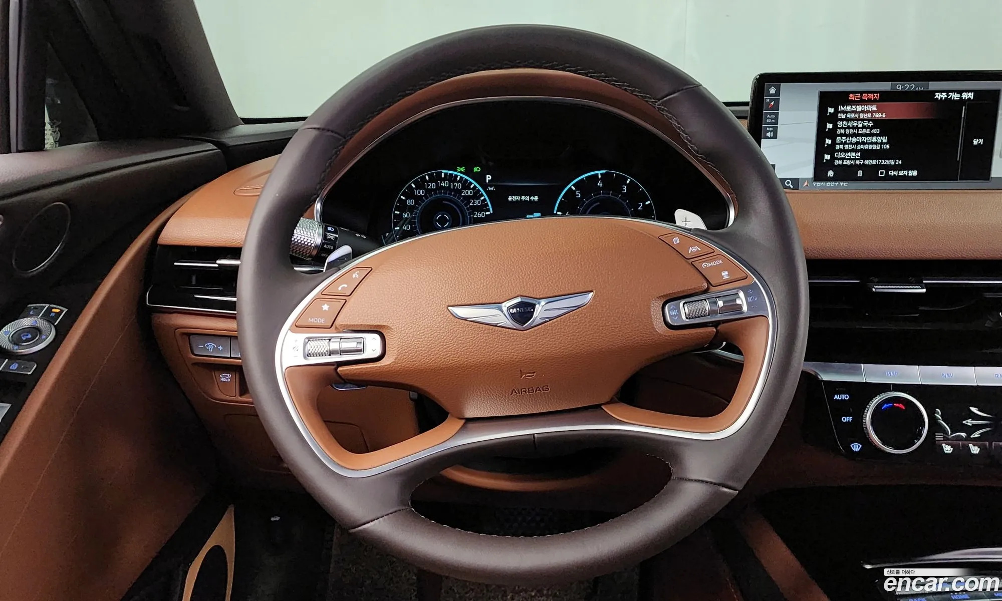 Korex Auto Trade - фотография 12658863