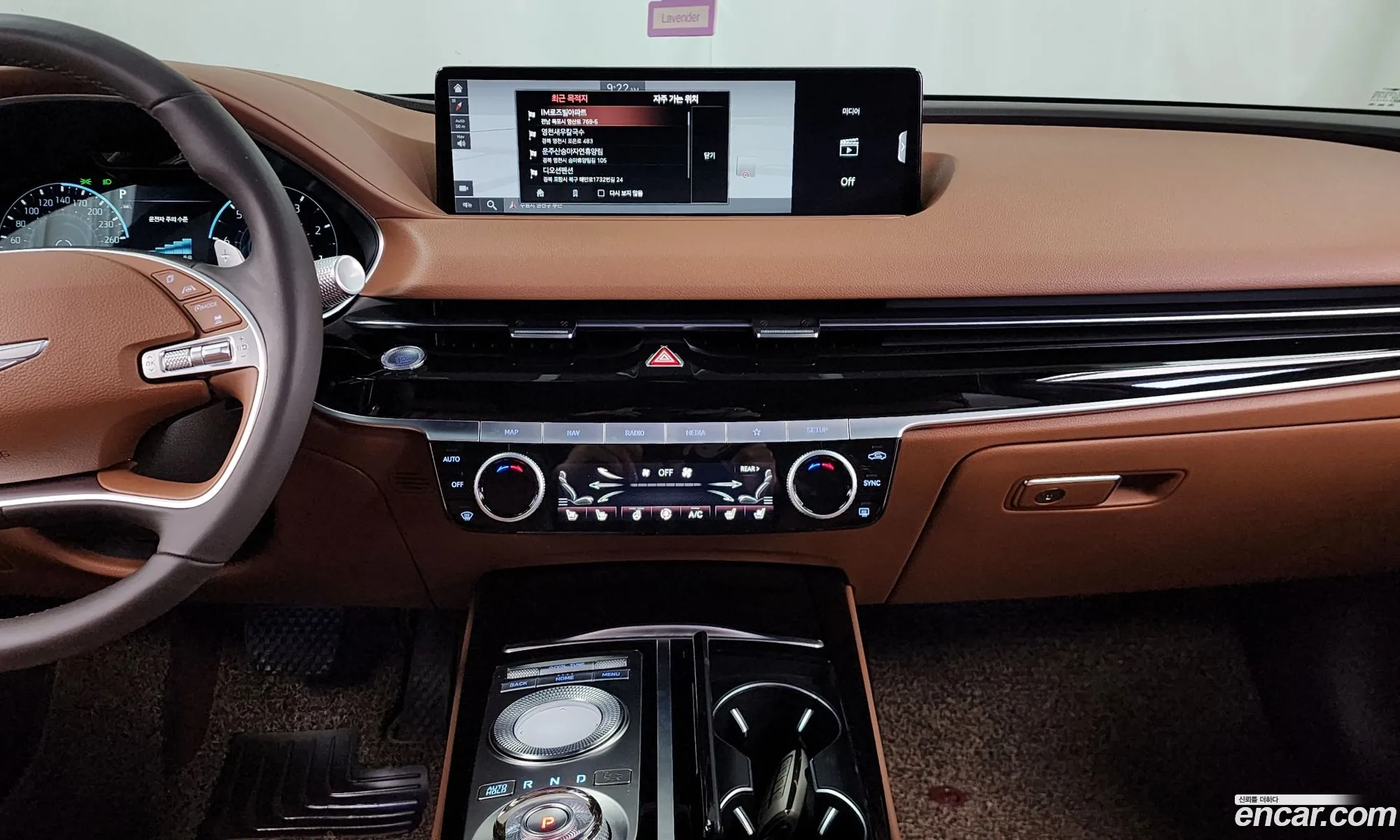 Korex Auto Trade - фотография 12658862