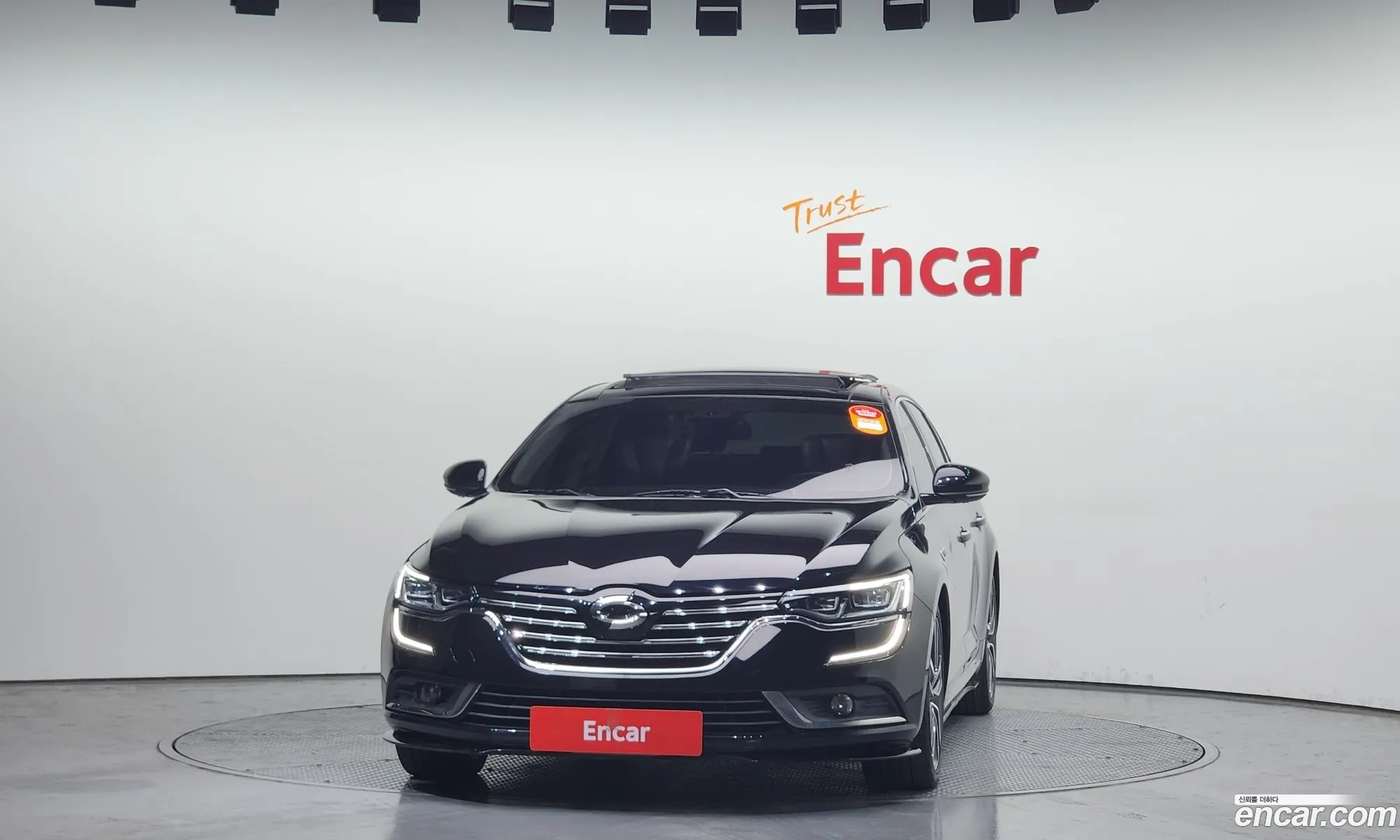 Korex Auto Trade - фотография 11551375