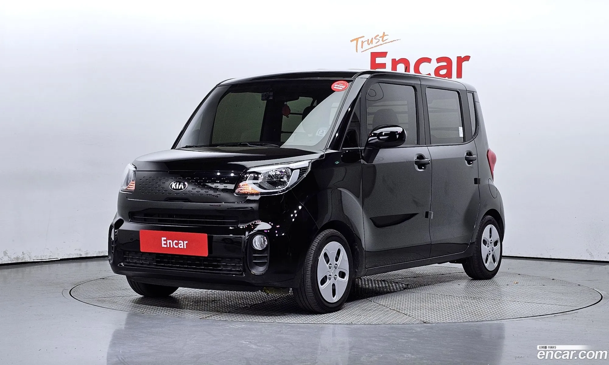 The New Ray Van Prestige Special - фотография 11856430