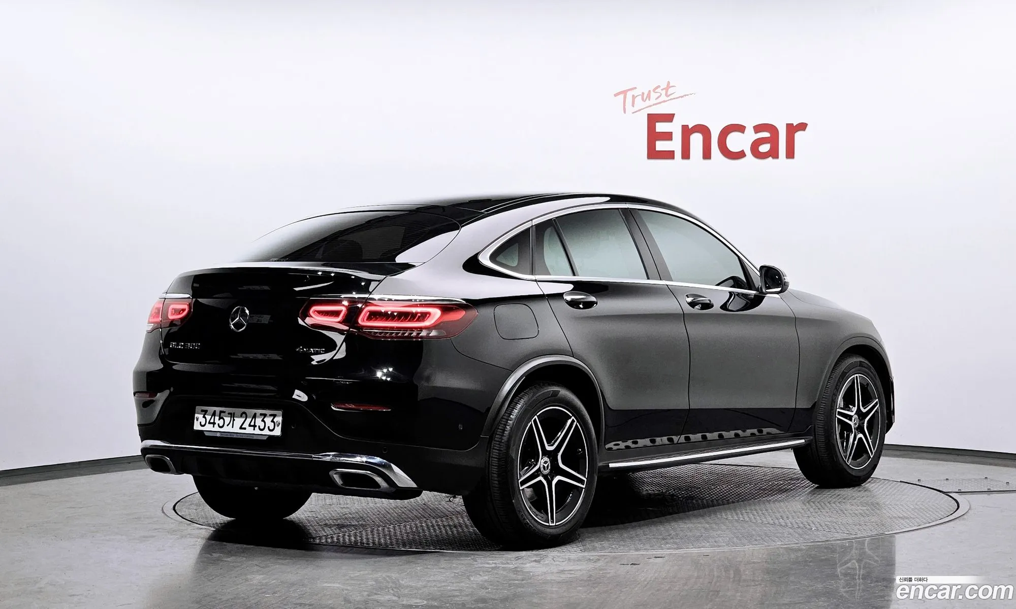 Korex Auto Trade - фотография 12072974