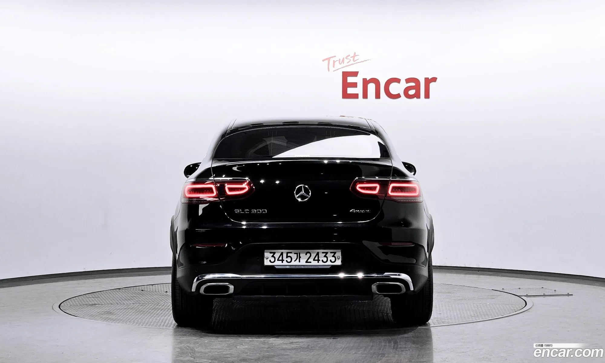 Korex Auto Trade - фотография 12072972