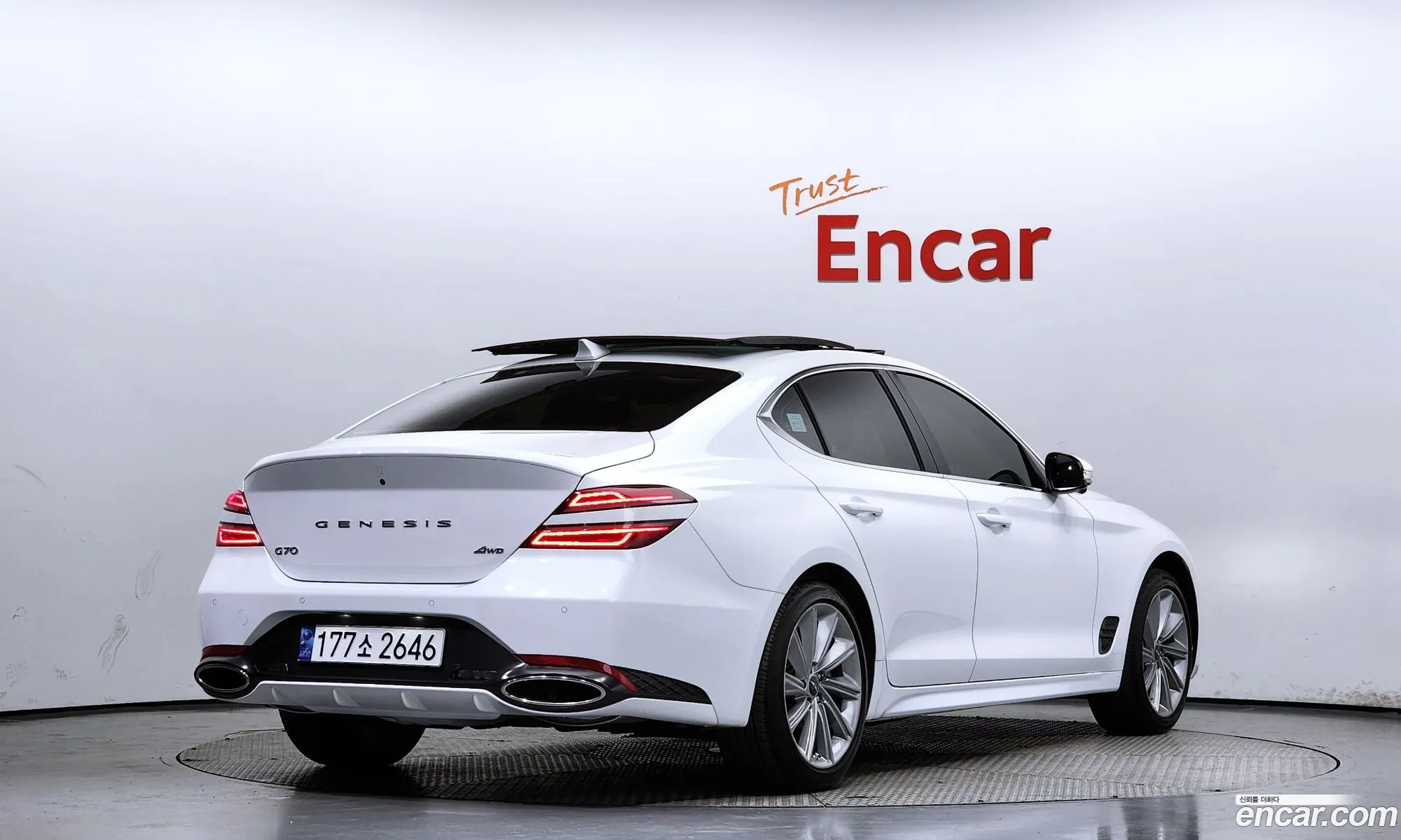 Korex Auto Trade - фотография 11990203