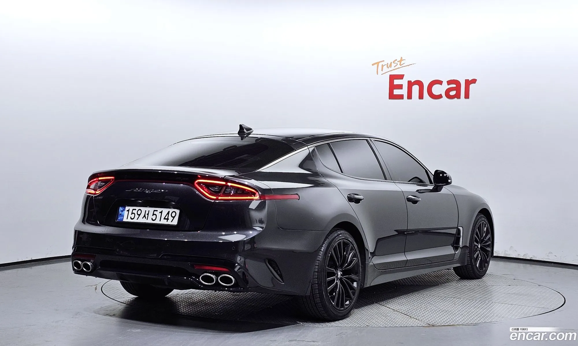 Korex Auto Trade - фотография 11788999