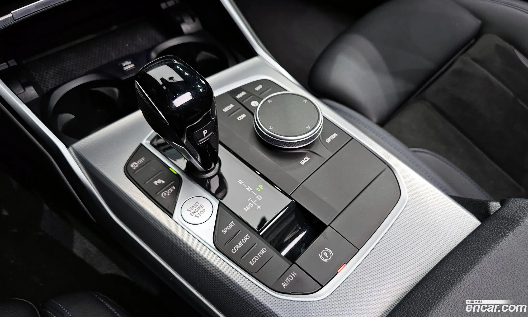 Korex Auto Trade - фотография 12452210