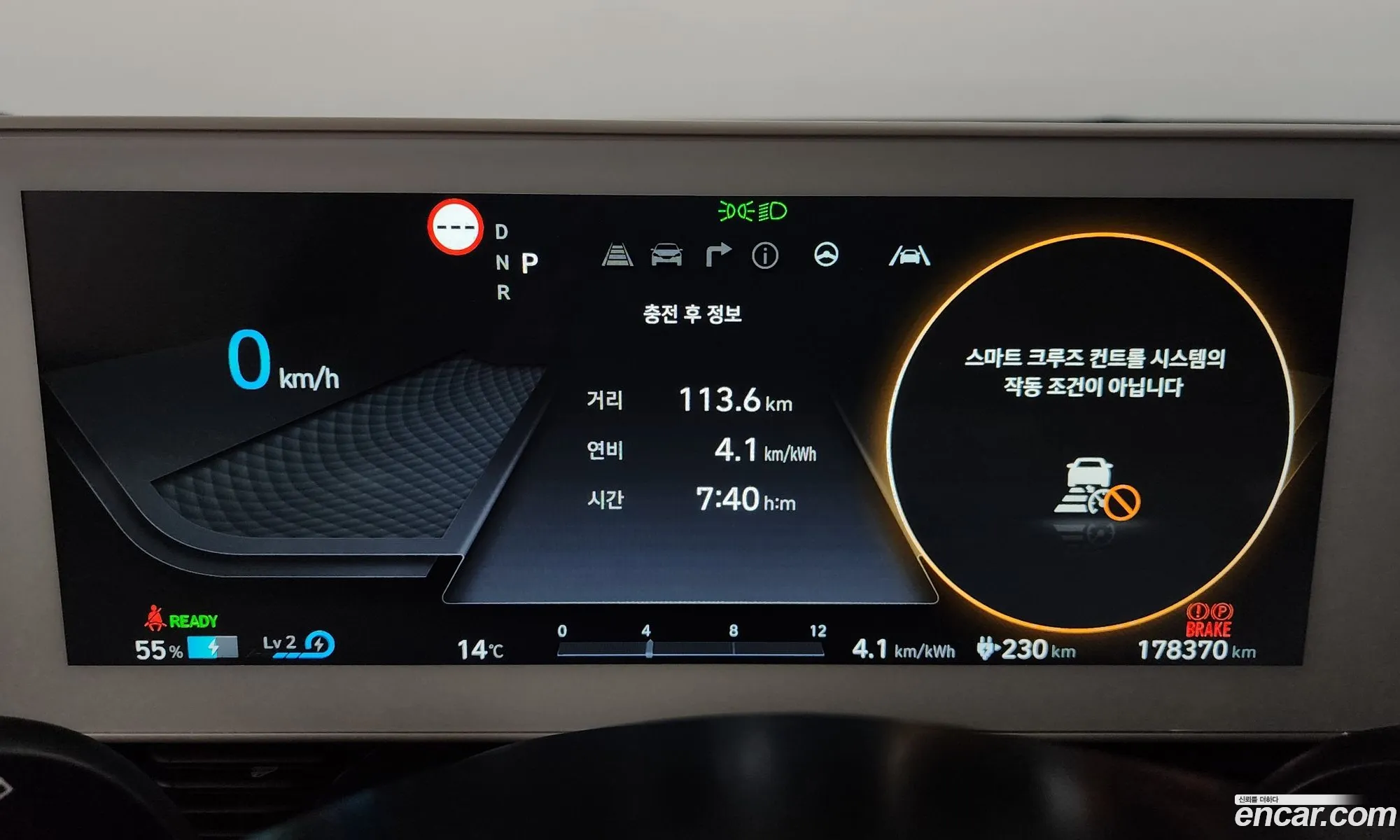 Korex Auto Trade - фотография 14556451