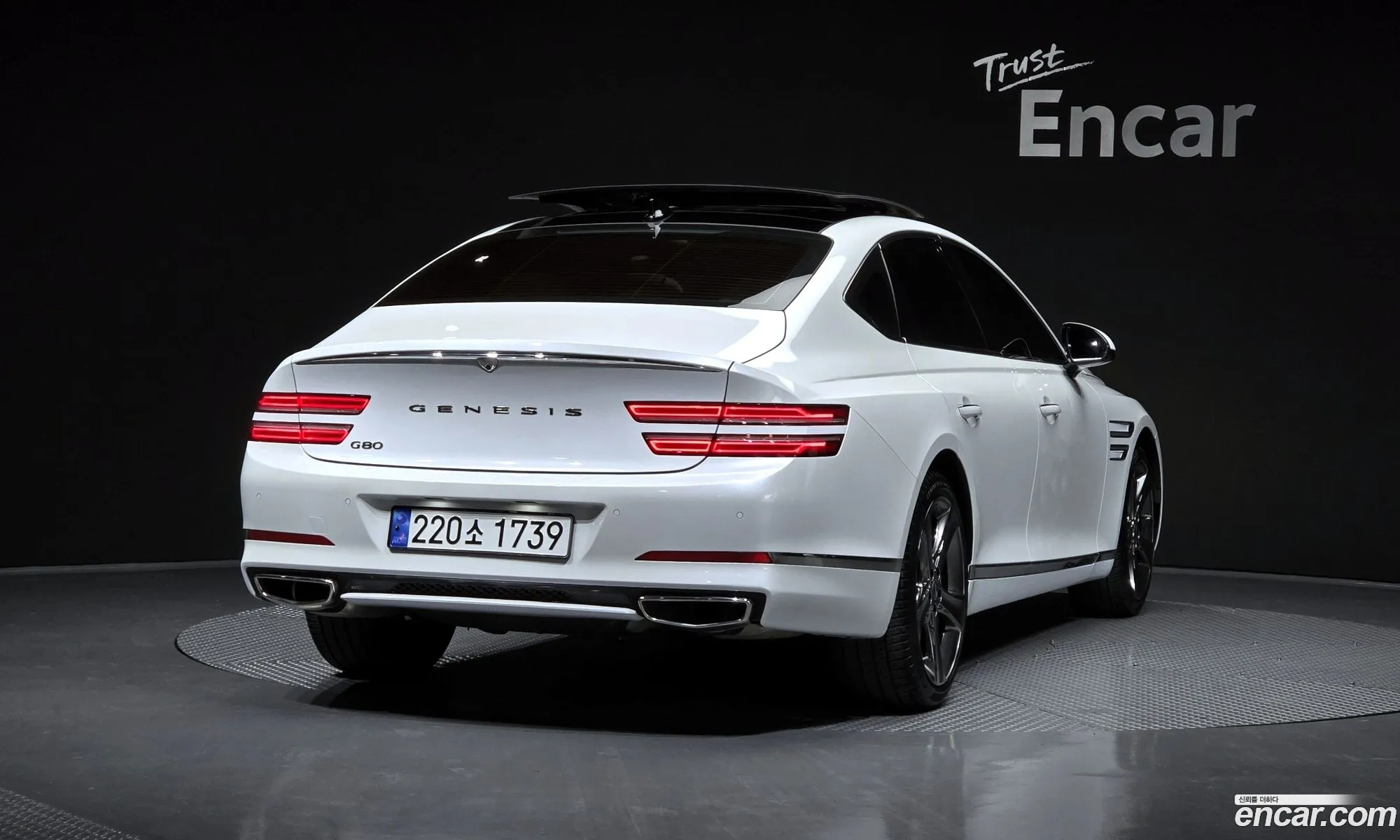 Korex Auto Trade - фотография 12634170