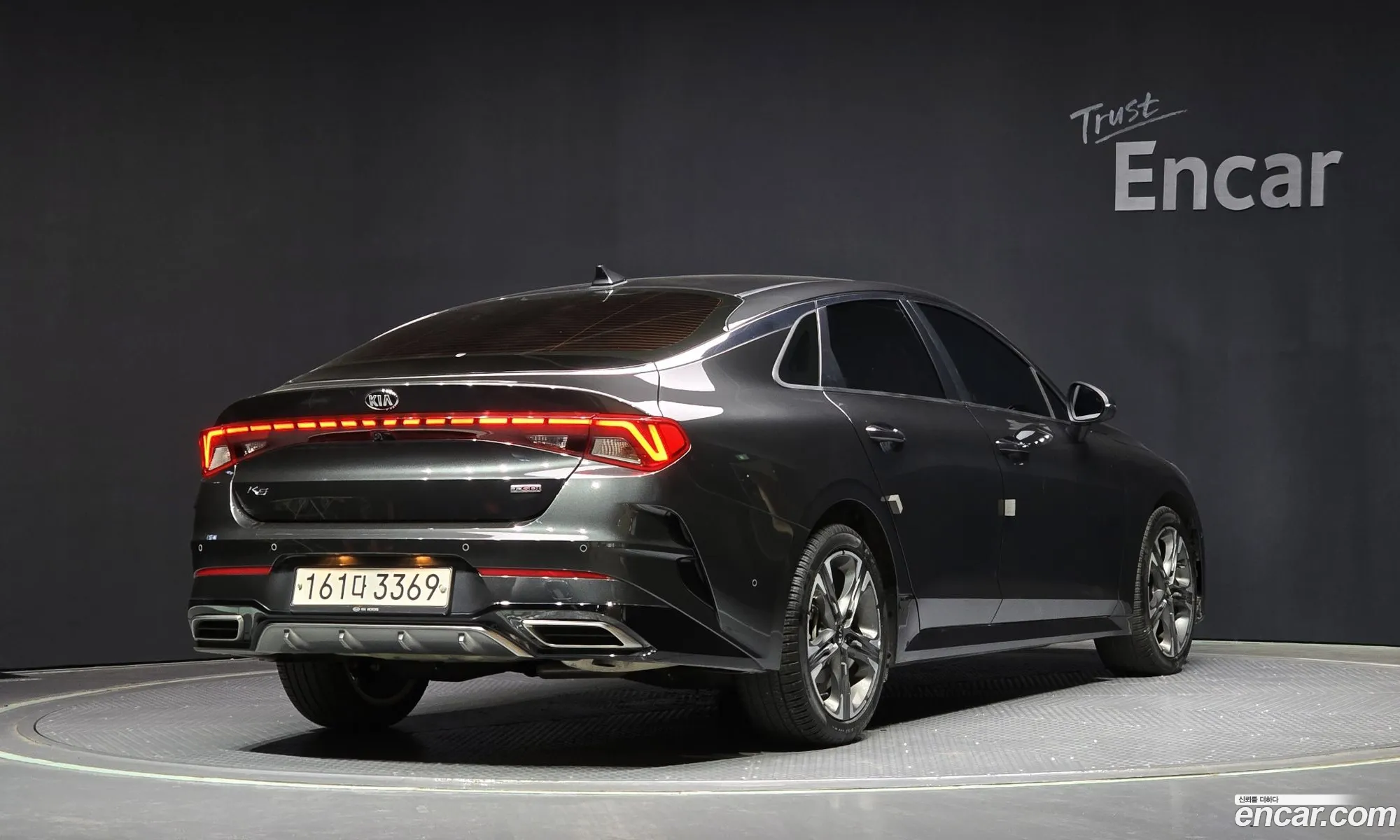Korex Auto Trade - фотография 11456937