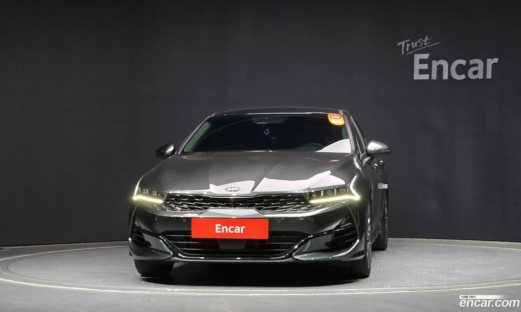 Korex Auto Trade - фотография 11456936
