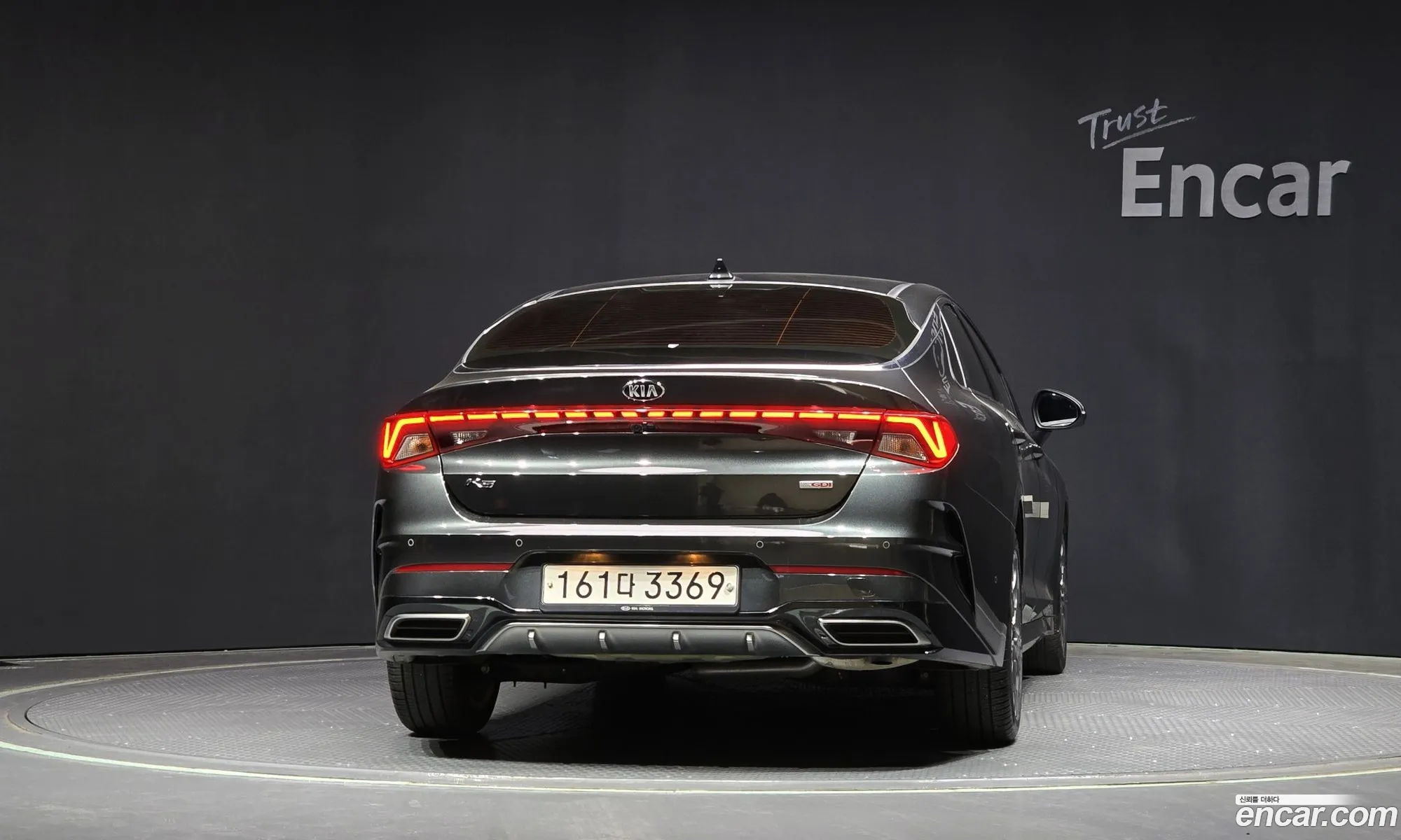 Korex Auto Trade - фотография 11456935