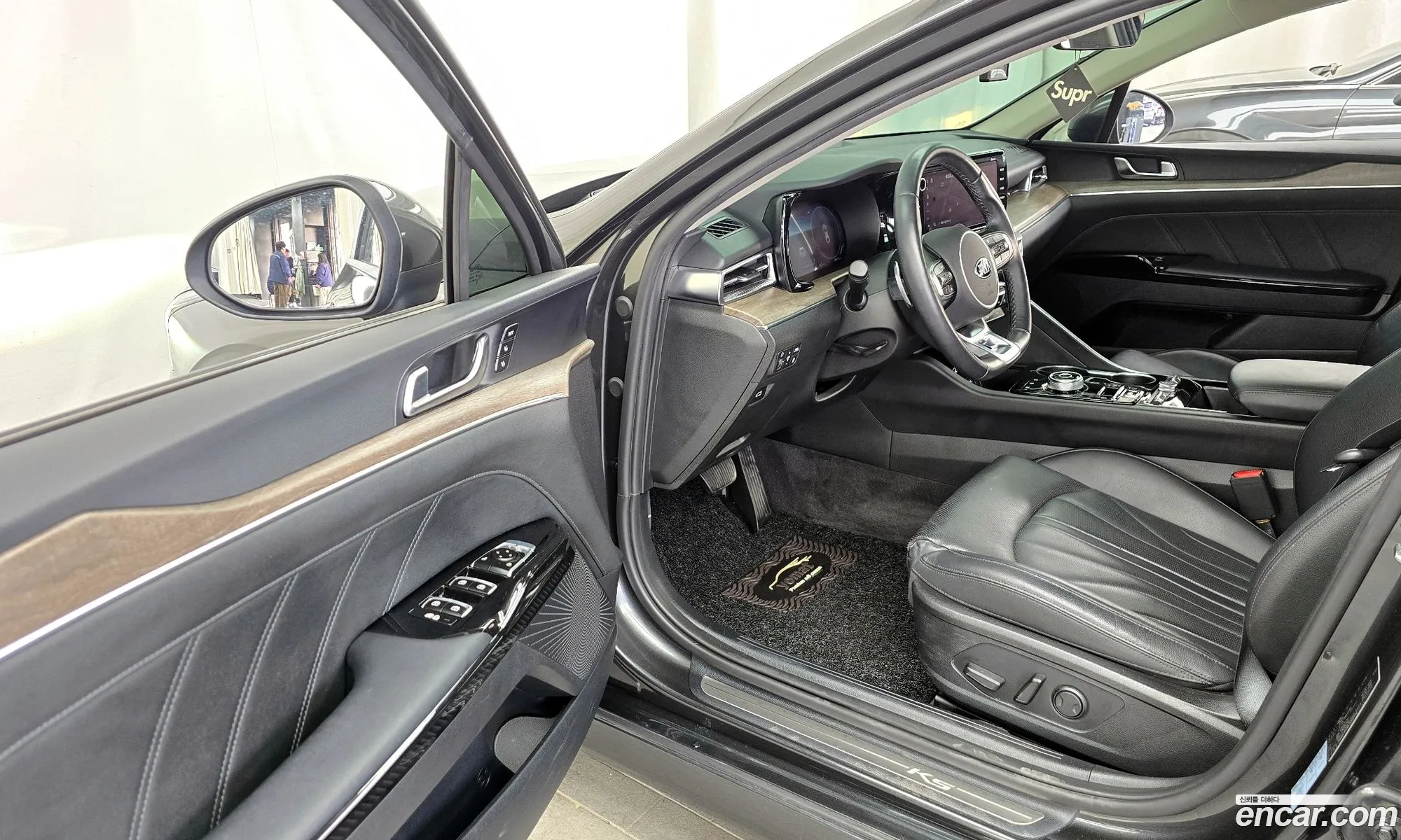 Korex Auto Trade - фотография 11456929