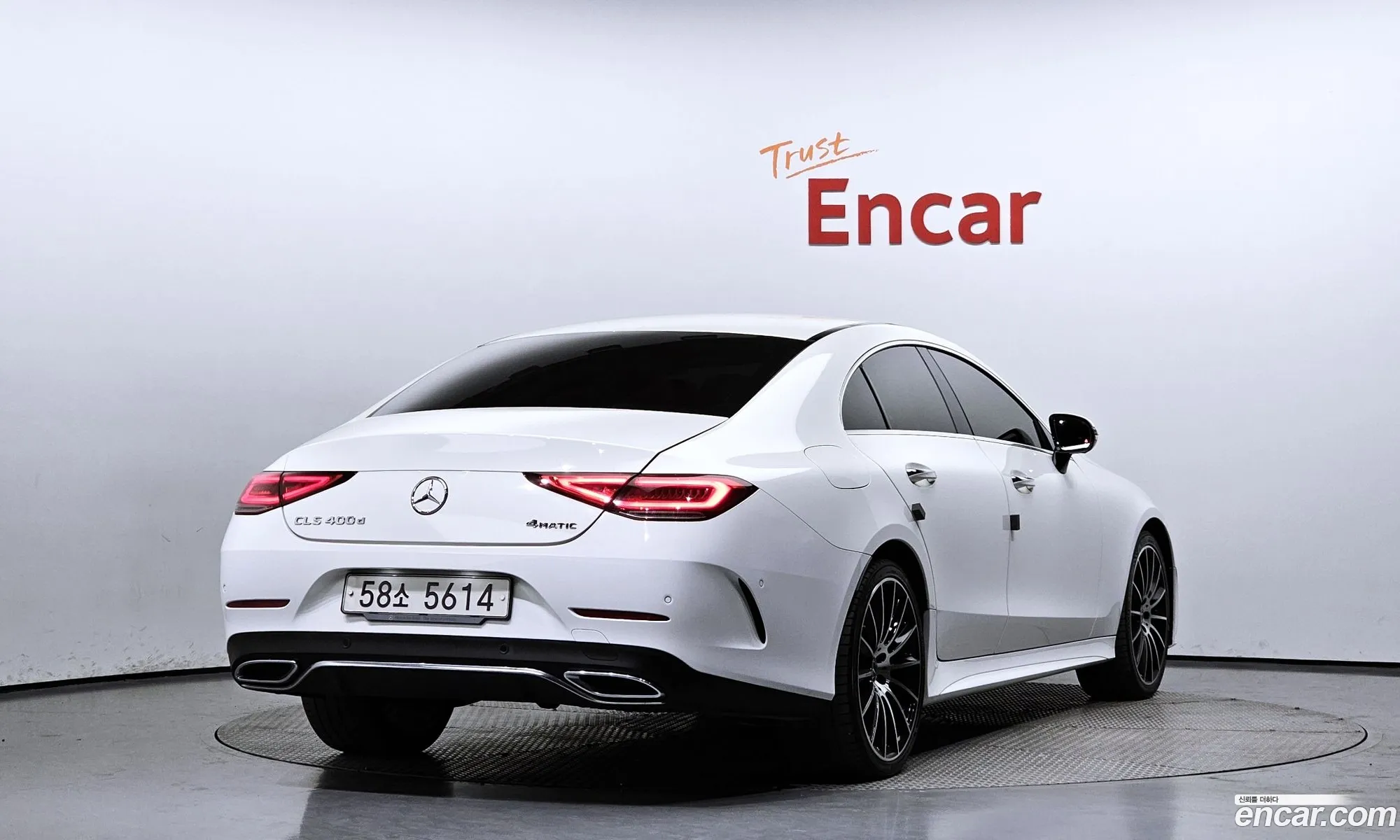 Korex Auto Trade - фотография 11942827