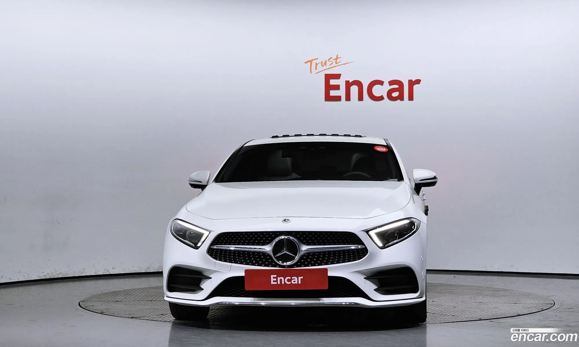 Korex Auto Trade - фотография 11942826