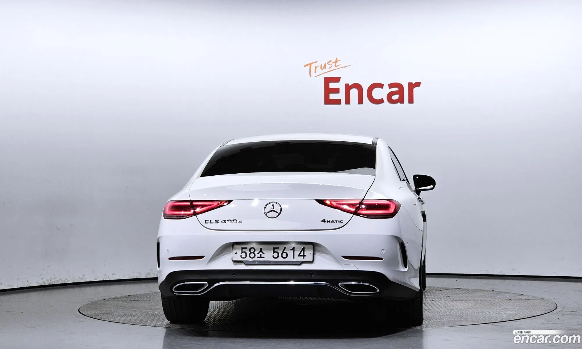 Korex Auto Trade - фотография 11942825