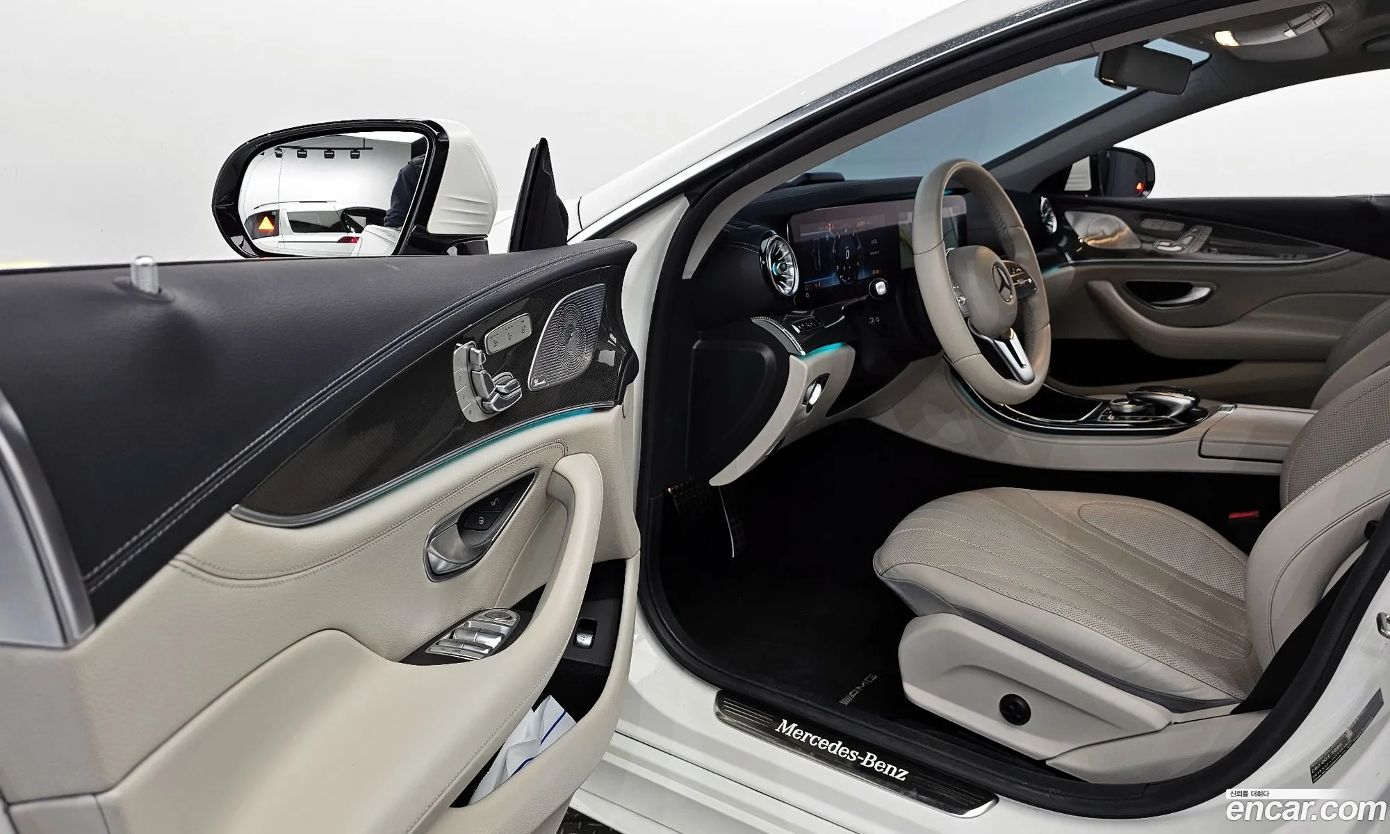 Korex Auto Trade - фотография 11942819