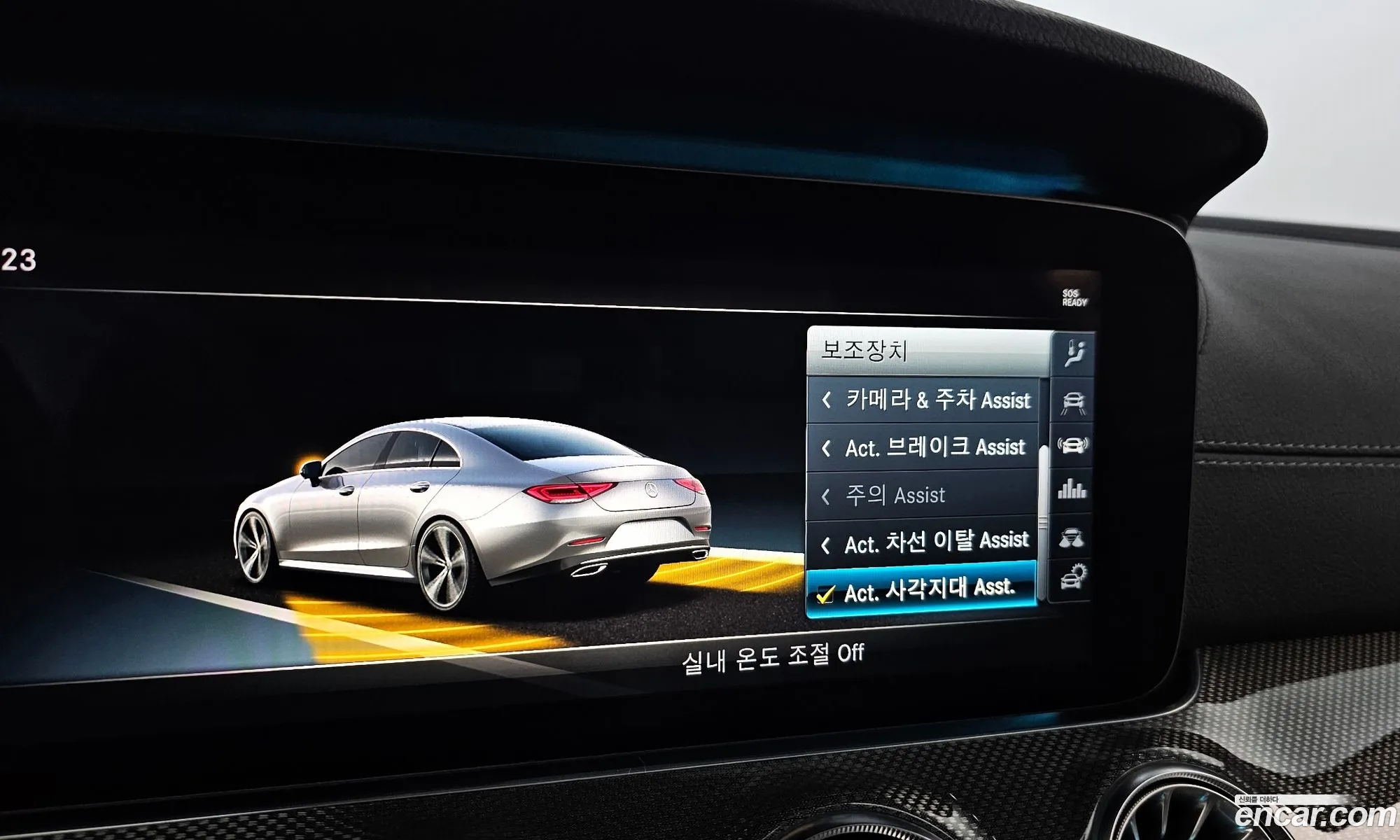 Cls-Class C257 Cls400D 4Matic Amg Line - фотография 11930838