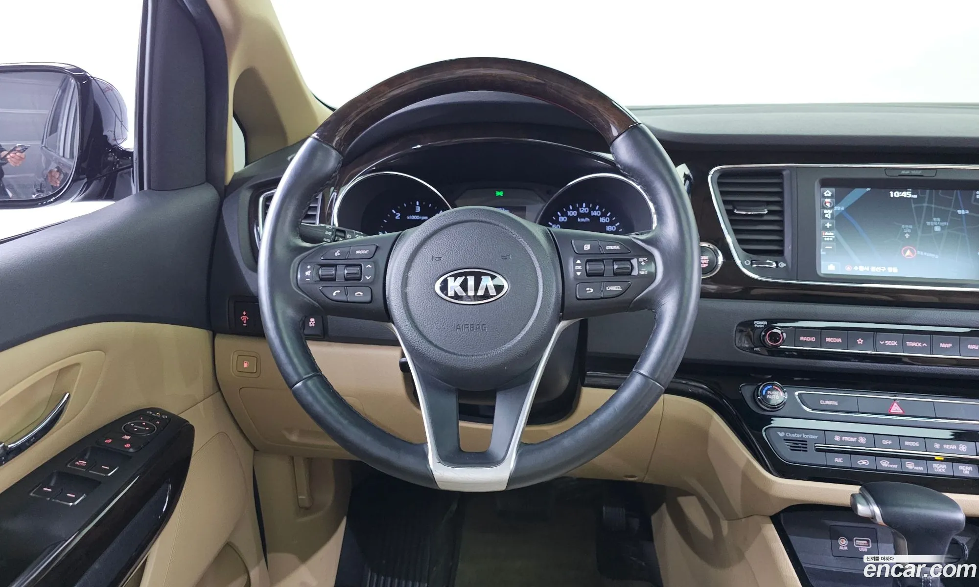 Korex Auto Trade - фотография 12622695