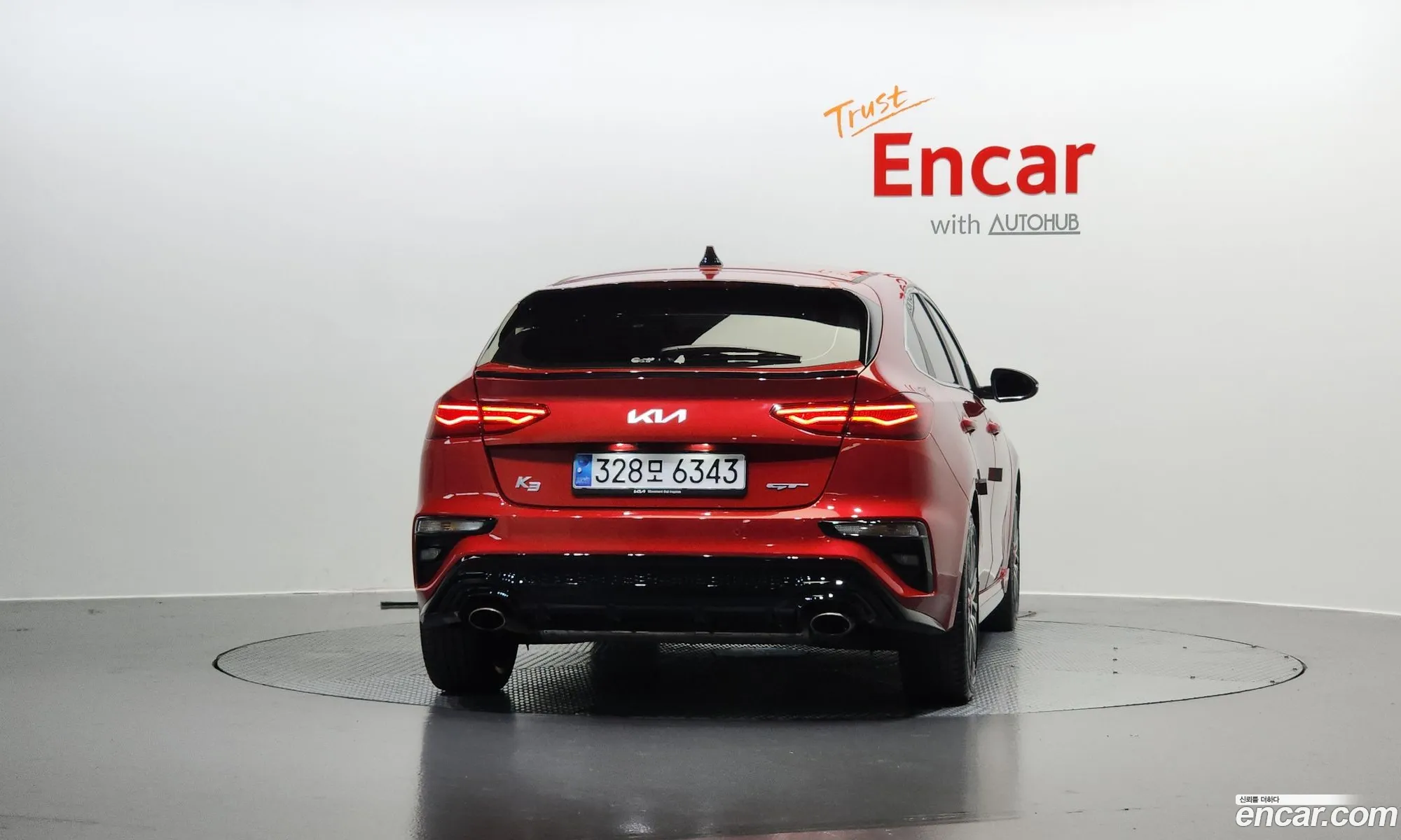 Korex Auto Trade - фотография 11774457