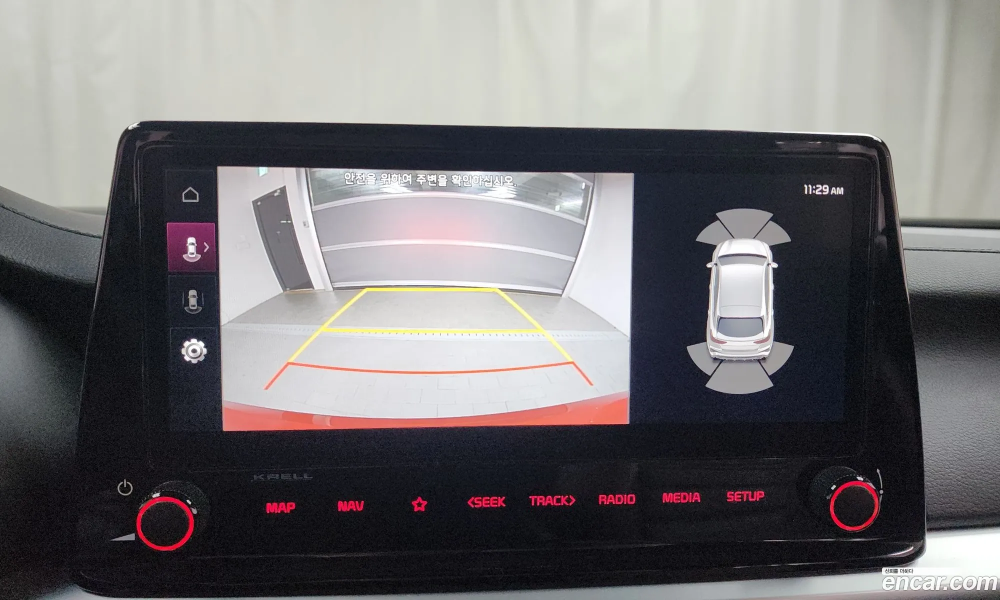Korex Auto Trade - фотография 11774446