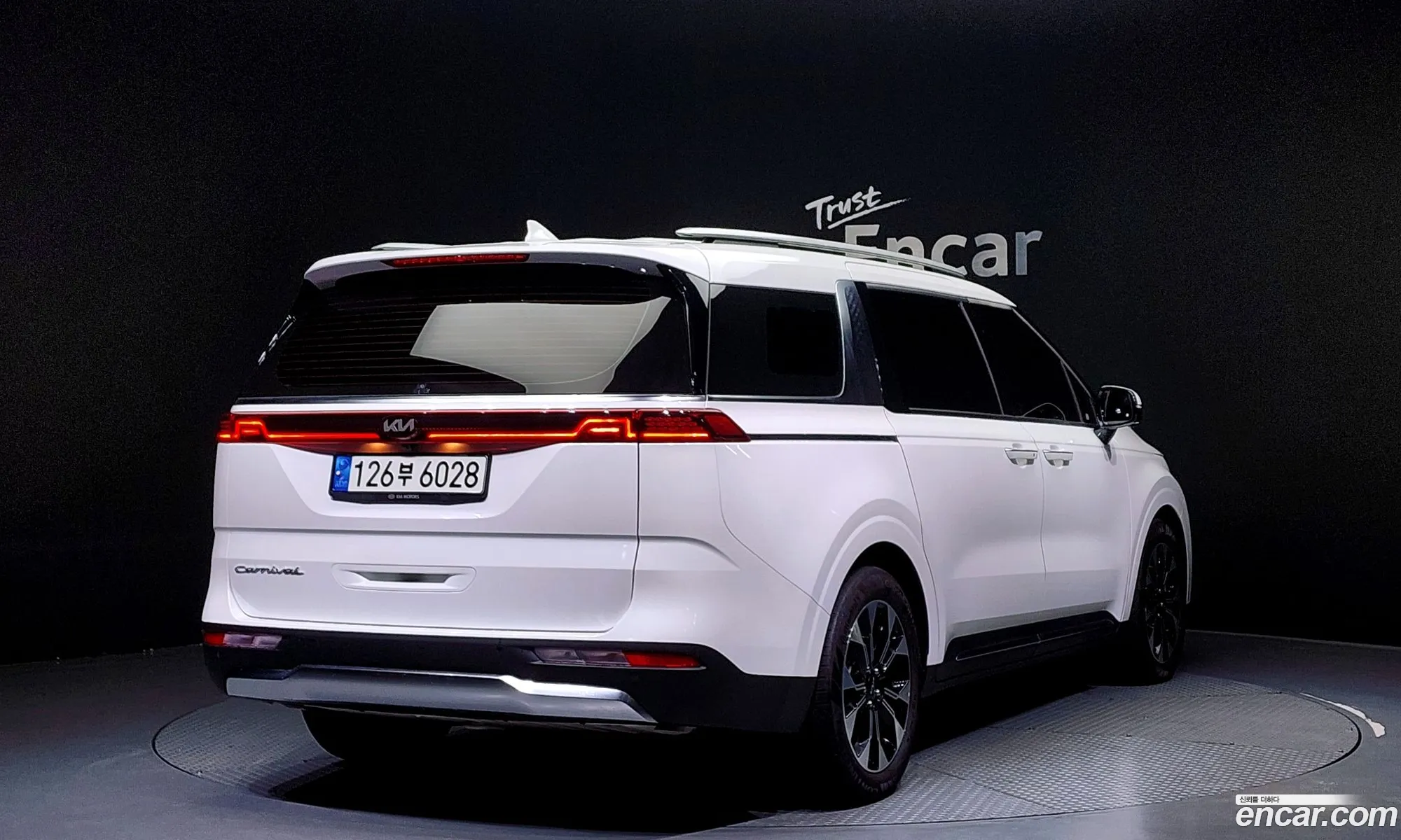 Korex Auto Trade - фотография 15665999