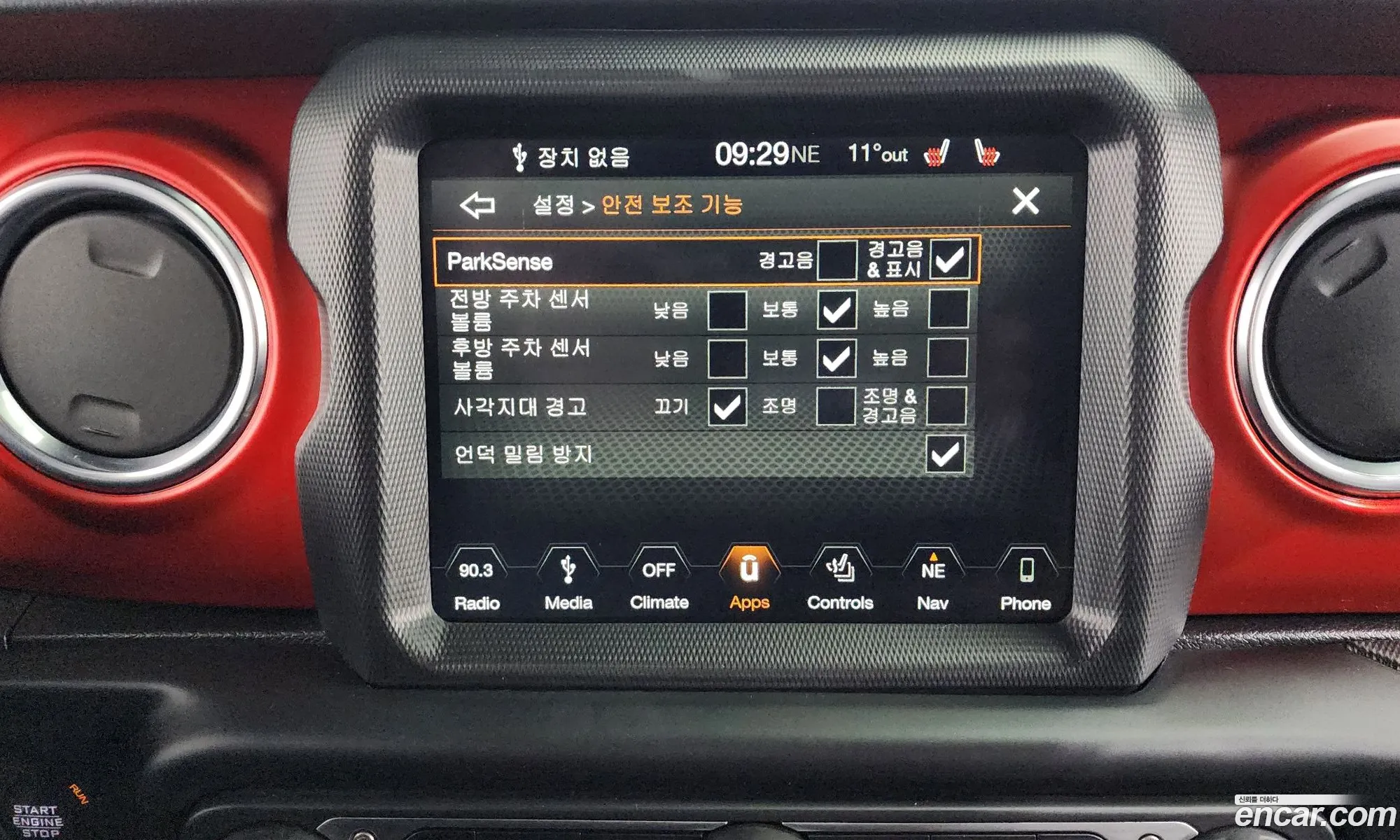 Wrangler Jl 20 Rubicon High Door - фотография 877032