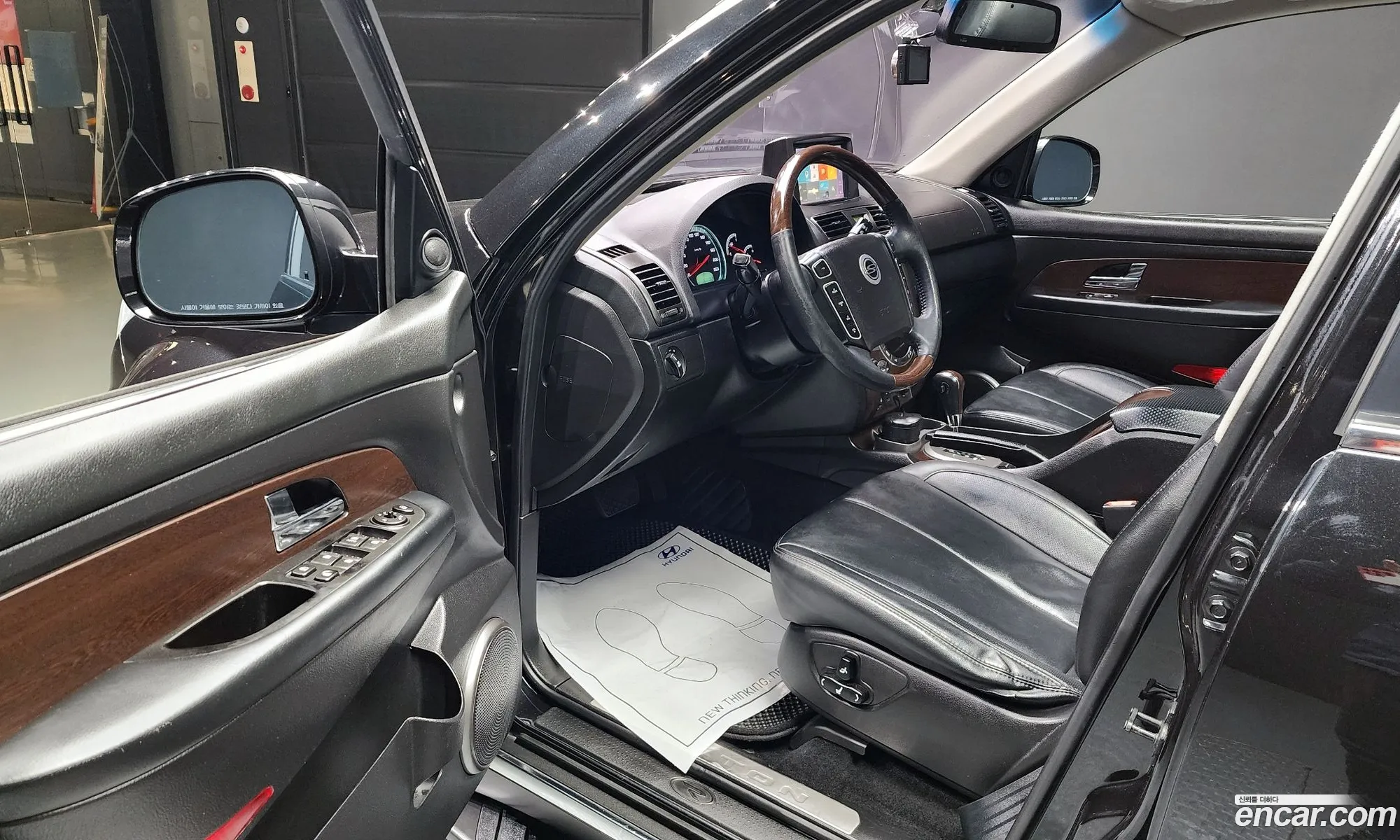 Korex Auto Trade - фотография 18735919