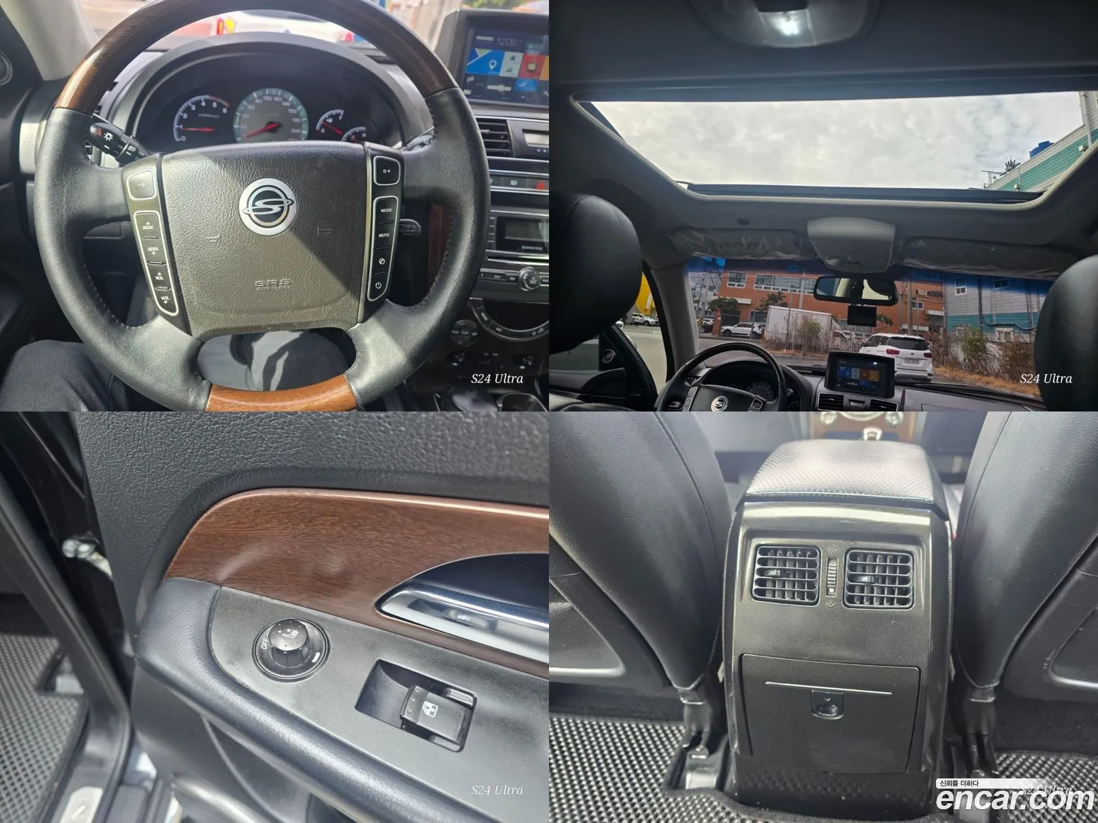 Korex Auto Trade - фотография 18735916