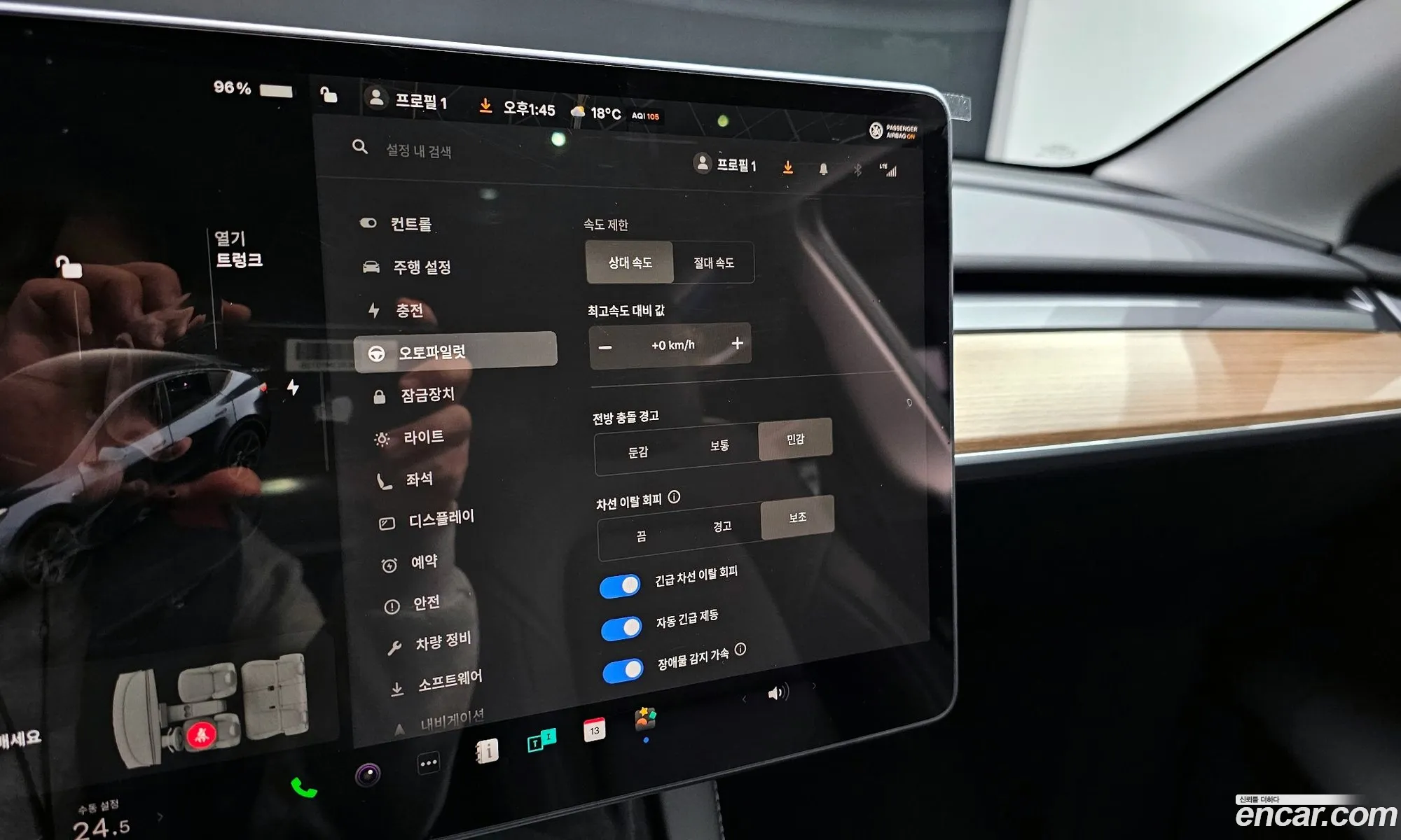 Model Y Rwd - фотография 3509809