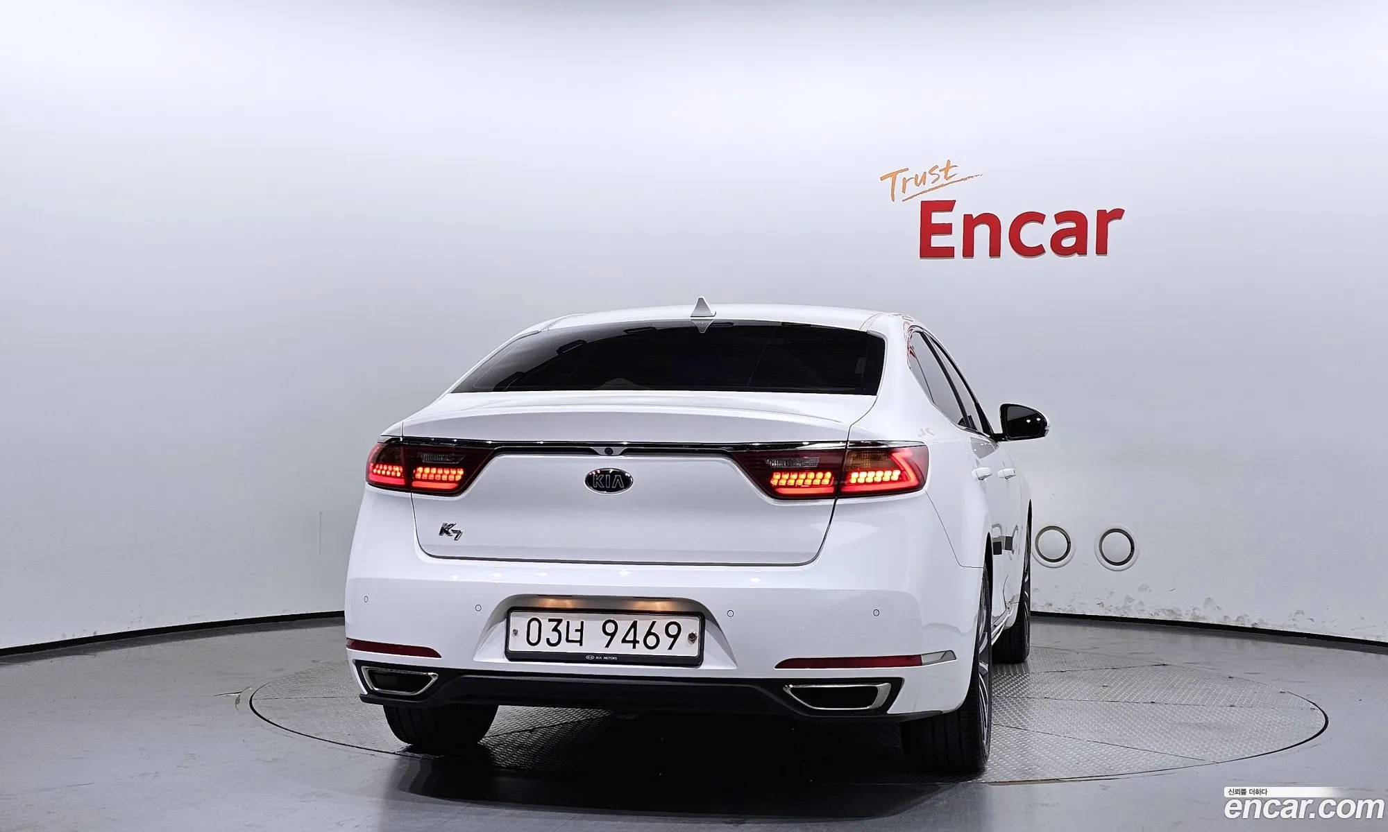 Korex Auto Trade - фотография 12503274